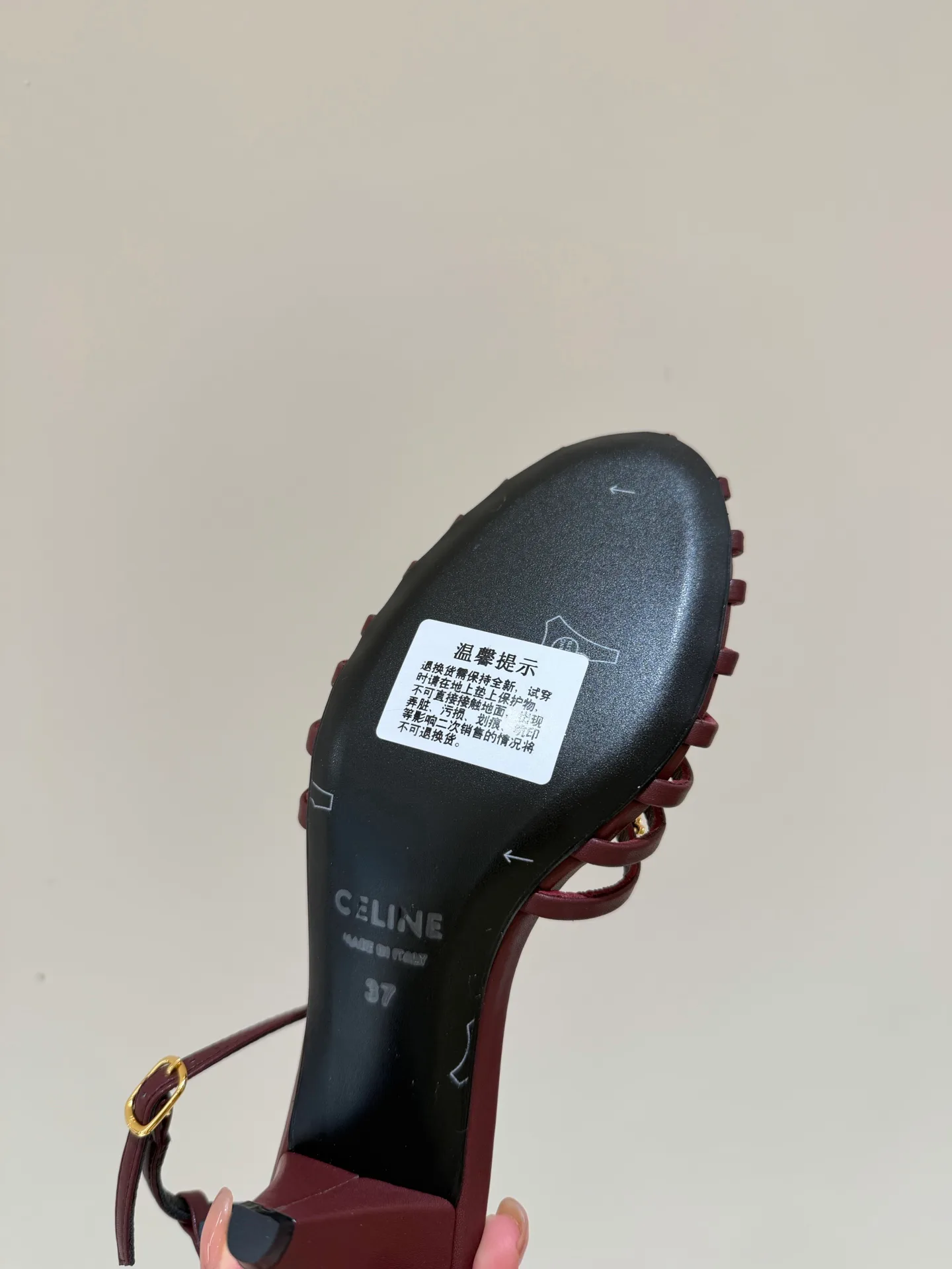 Босоножки Женские Celine 11791929