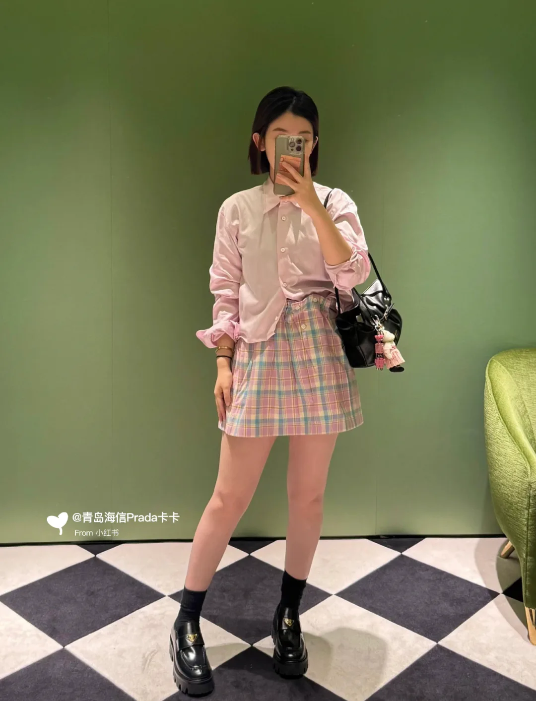 Юбки Женские Prada 96336