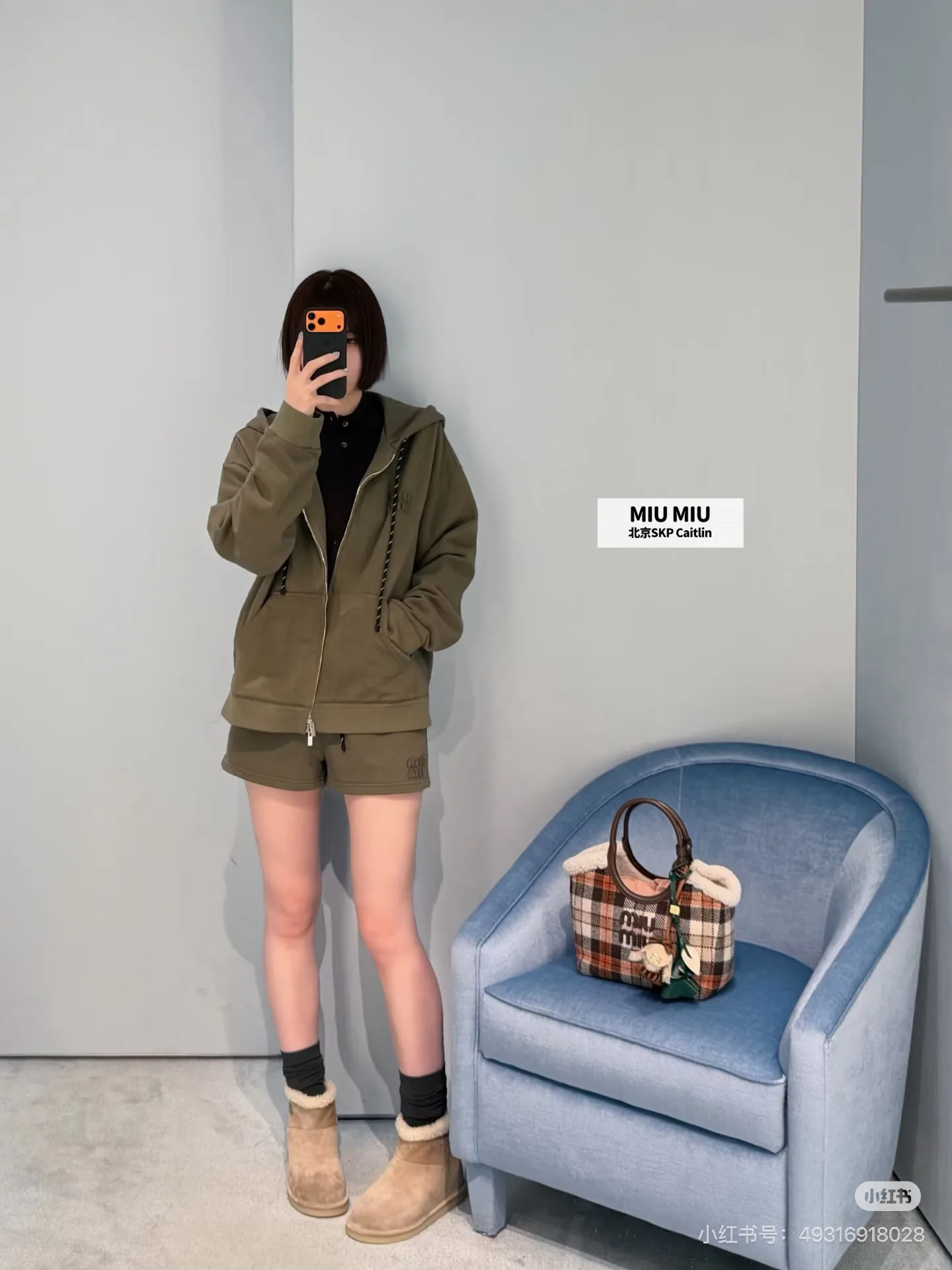 Свитшоты И Худи Женские Miu Miu 17881347
