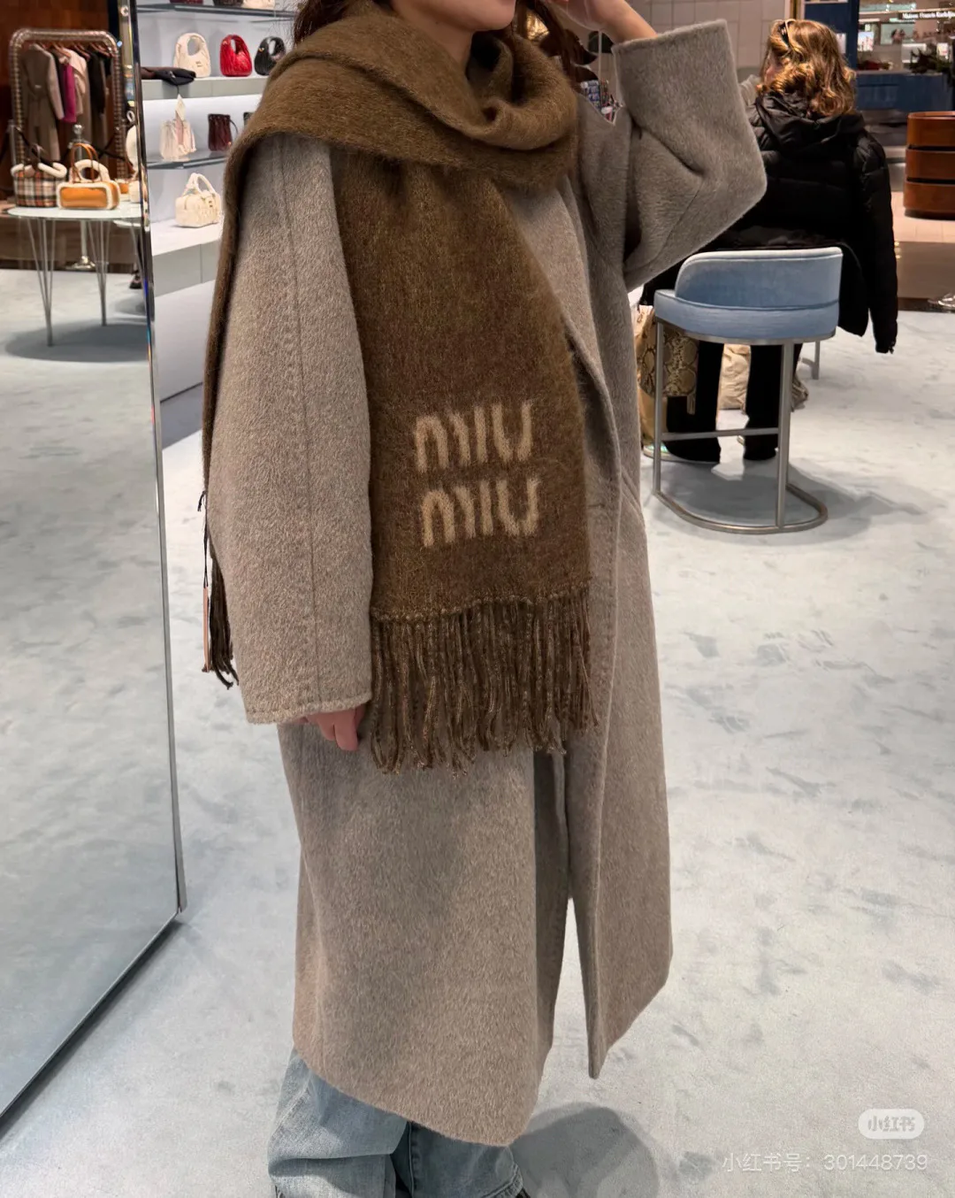 Шарфы Miu Miu 729057