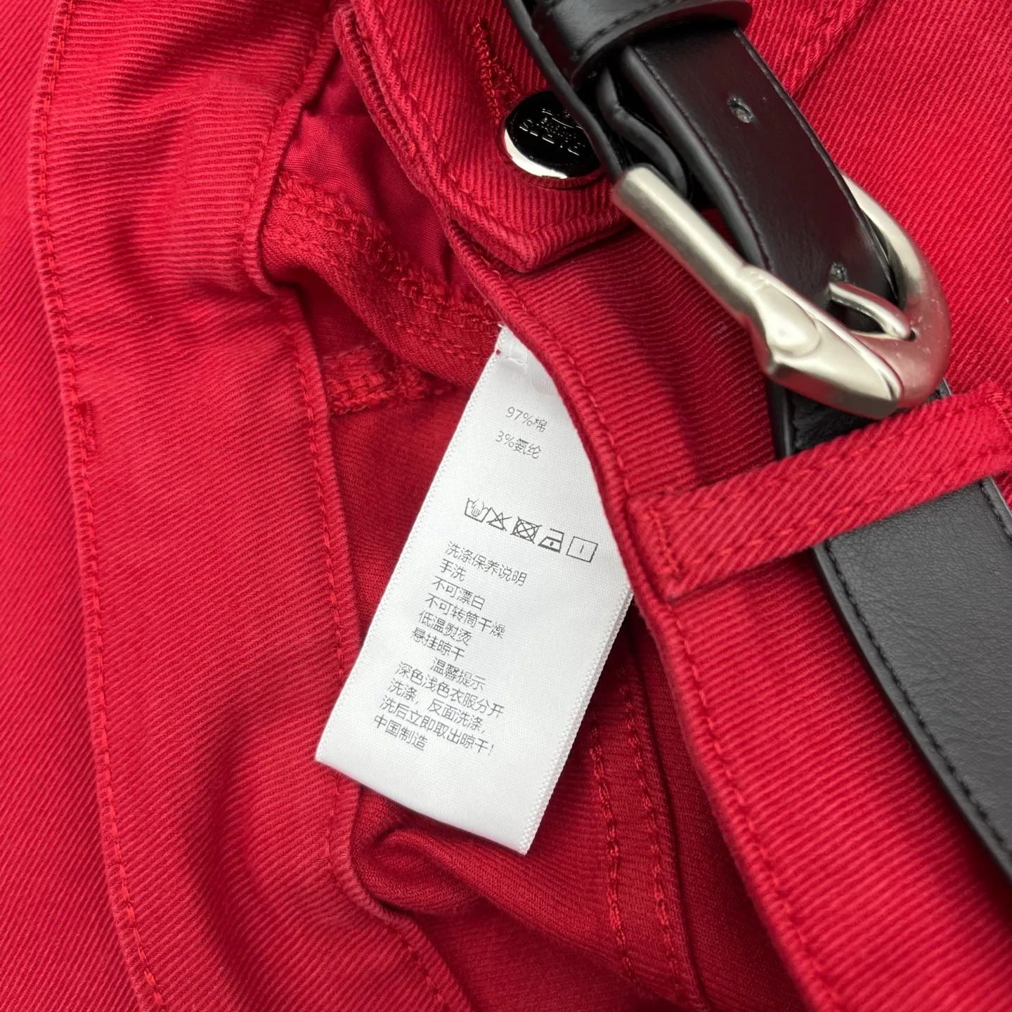 Джинсы Женские Diesel 1760529