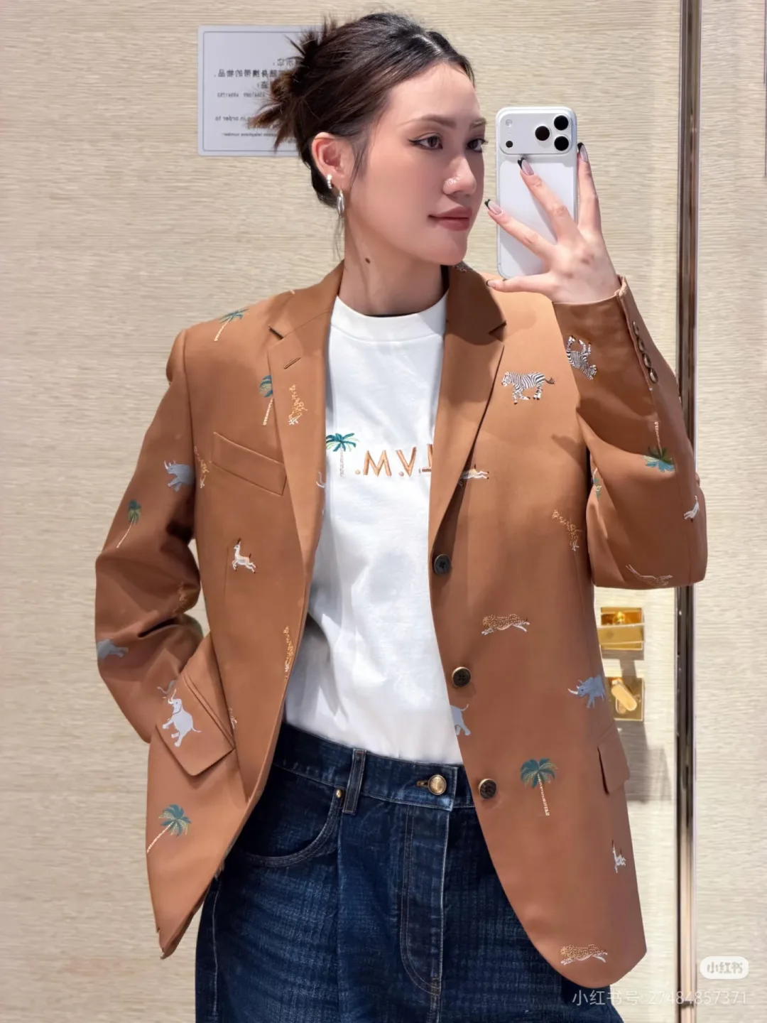 Пиджаки Мужские Louis Vuitton 5877449
