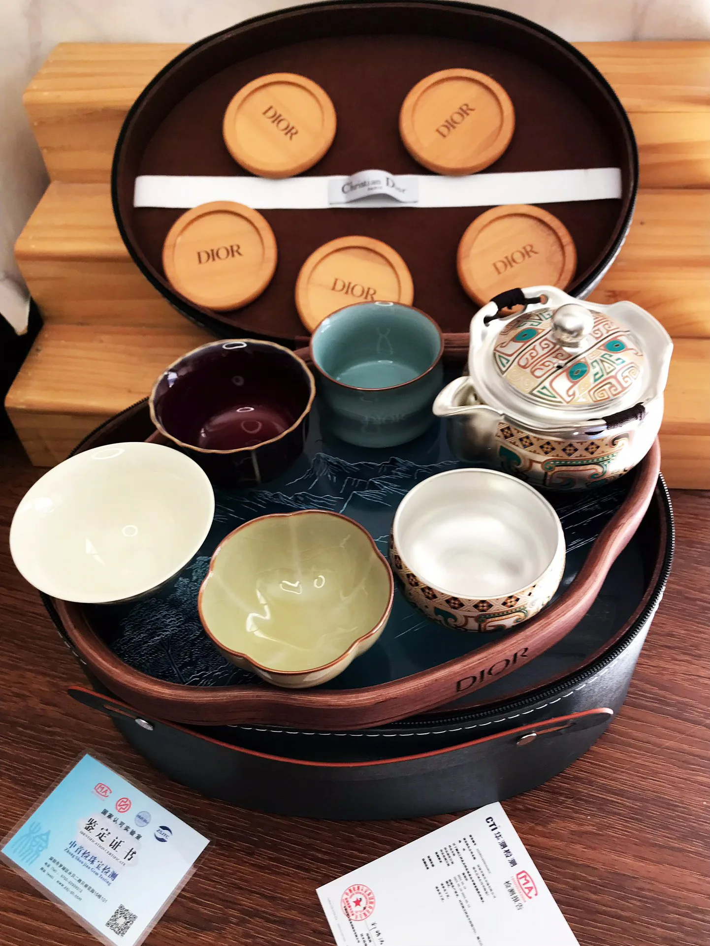 Посуда Christian Dior 277729