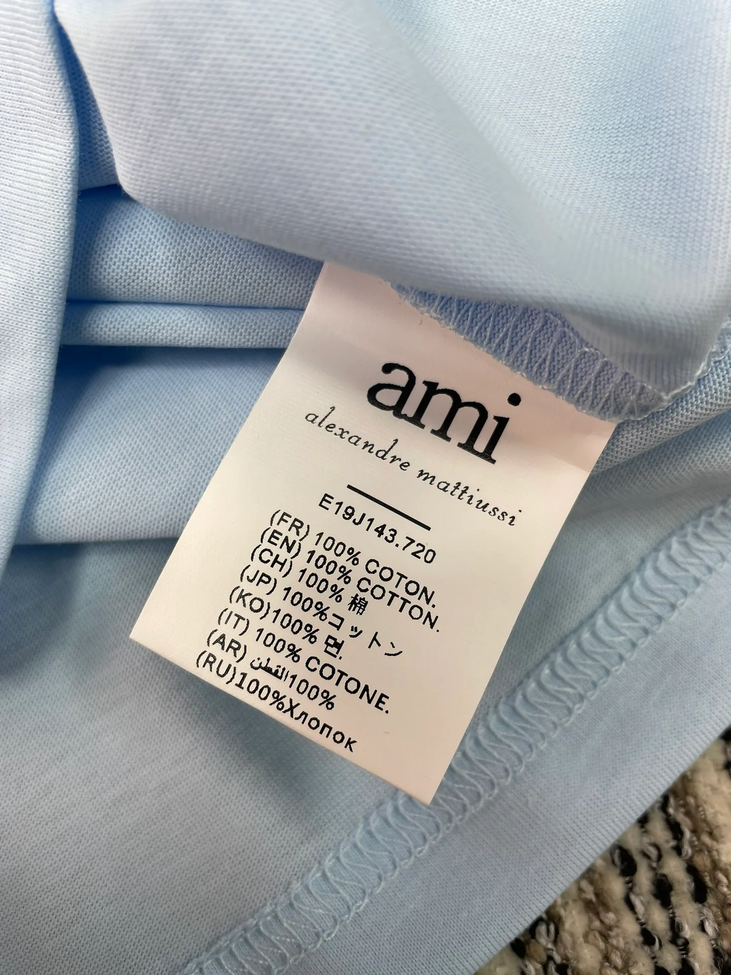 Футболки Женские Ami Paris 1161174
