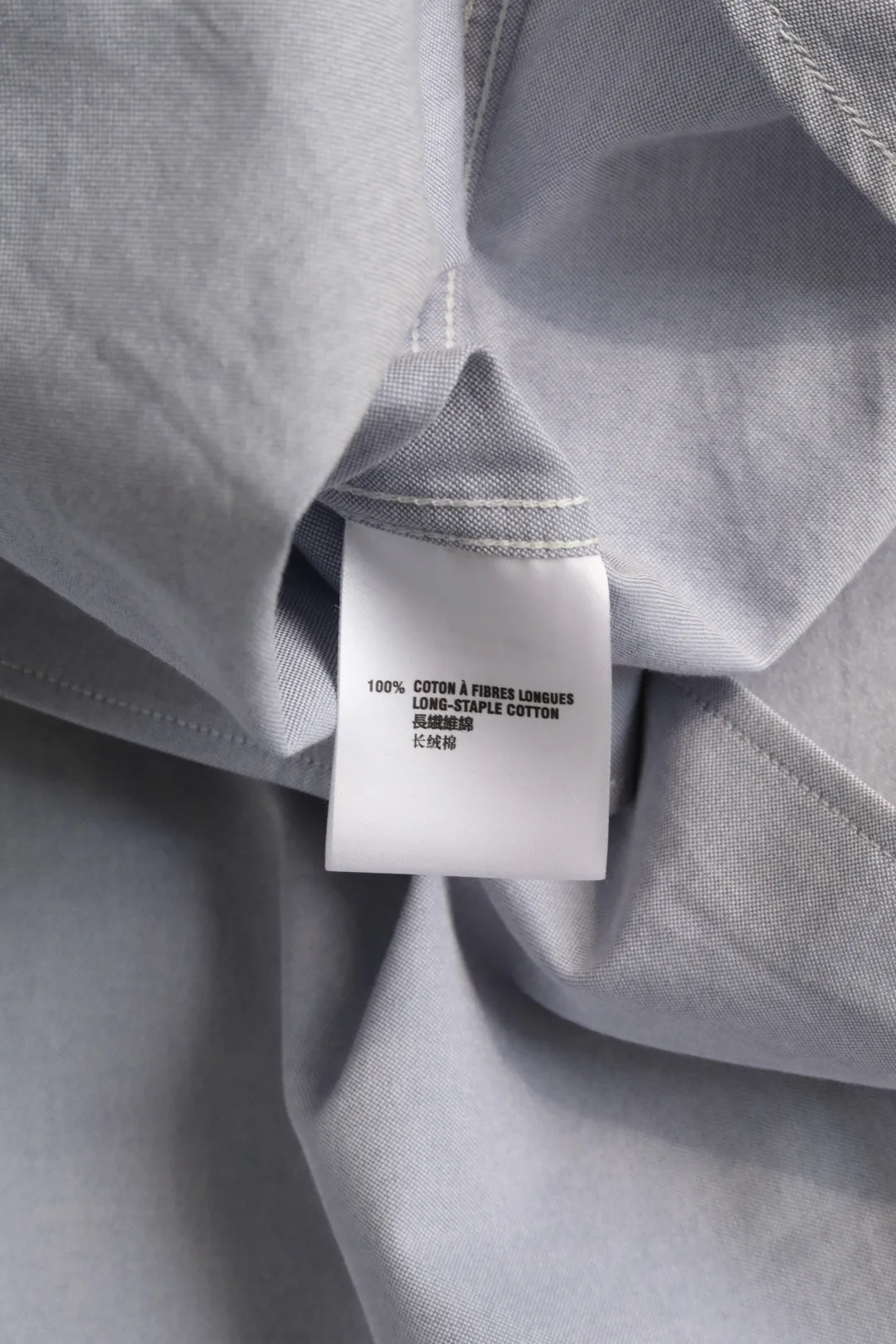 Рубашки Мужские Kiton 10629501