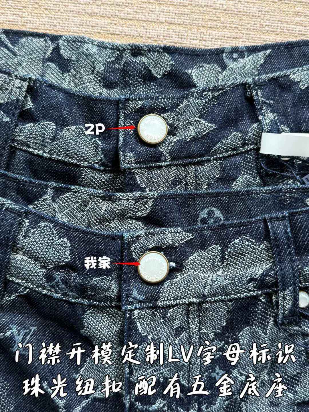 Шорты Мужские Louis Vuitton 11312050