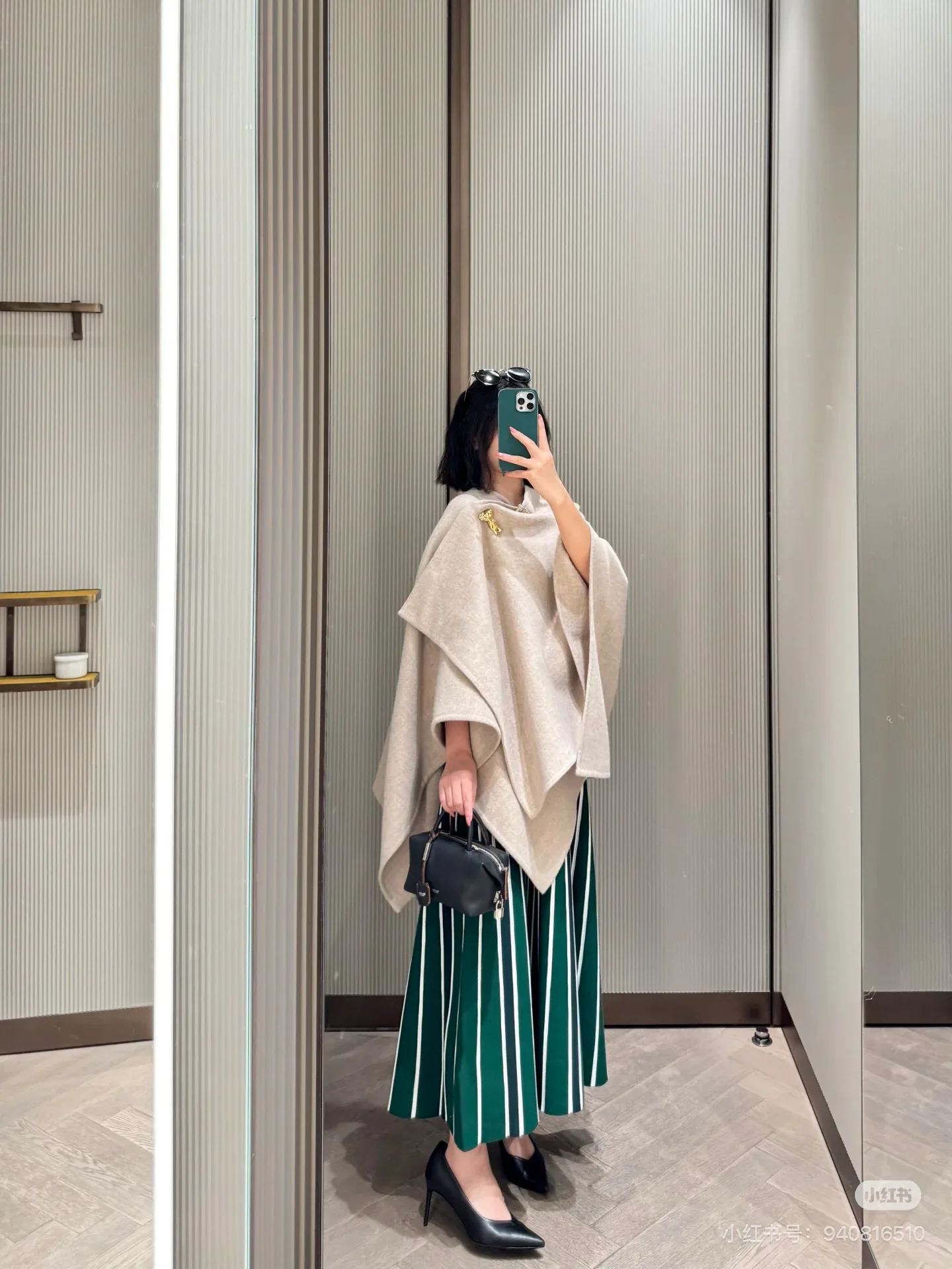 Шарфы Max Mara 9363385