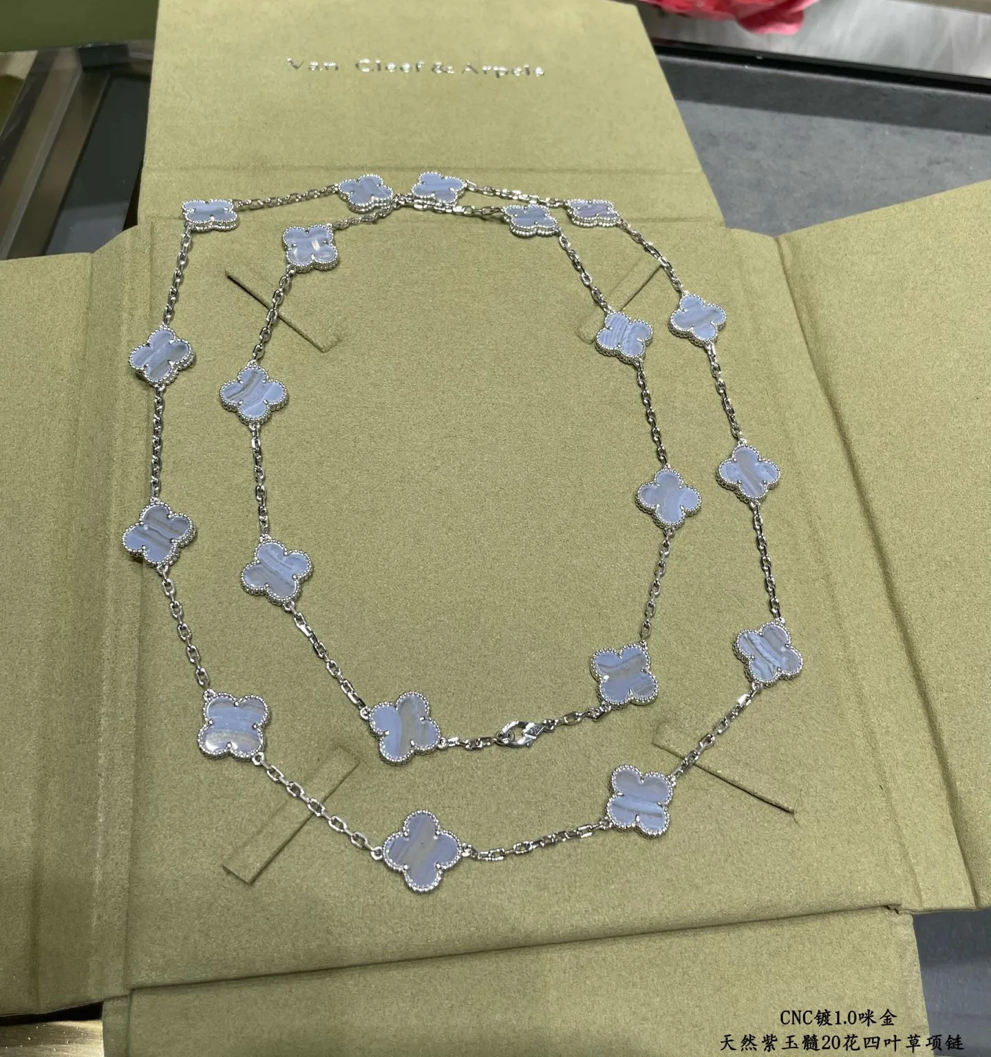 Бижутерия Van Cleef & Arpels 13595485
