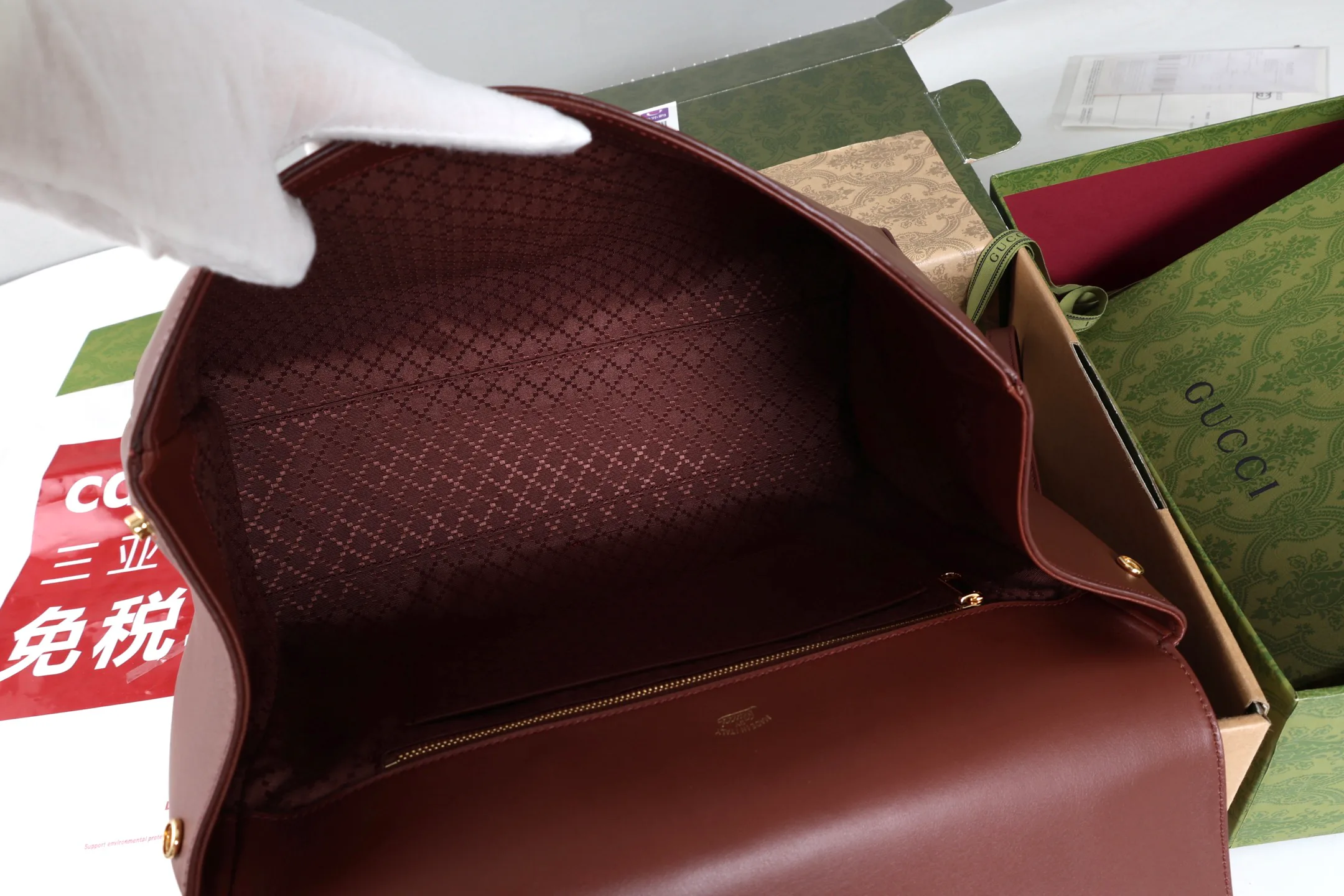 Классические Сумки Женские Gucci 18250586