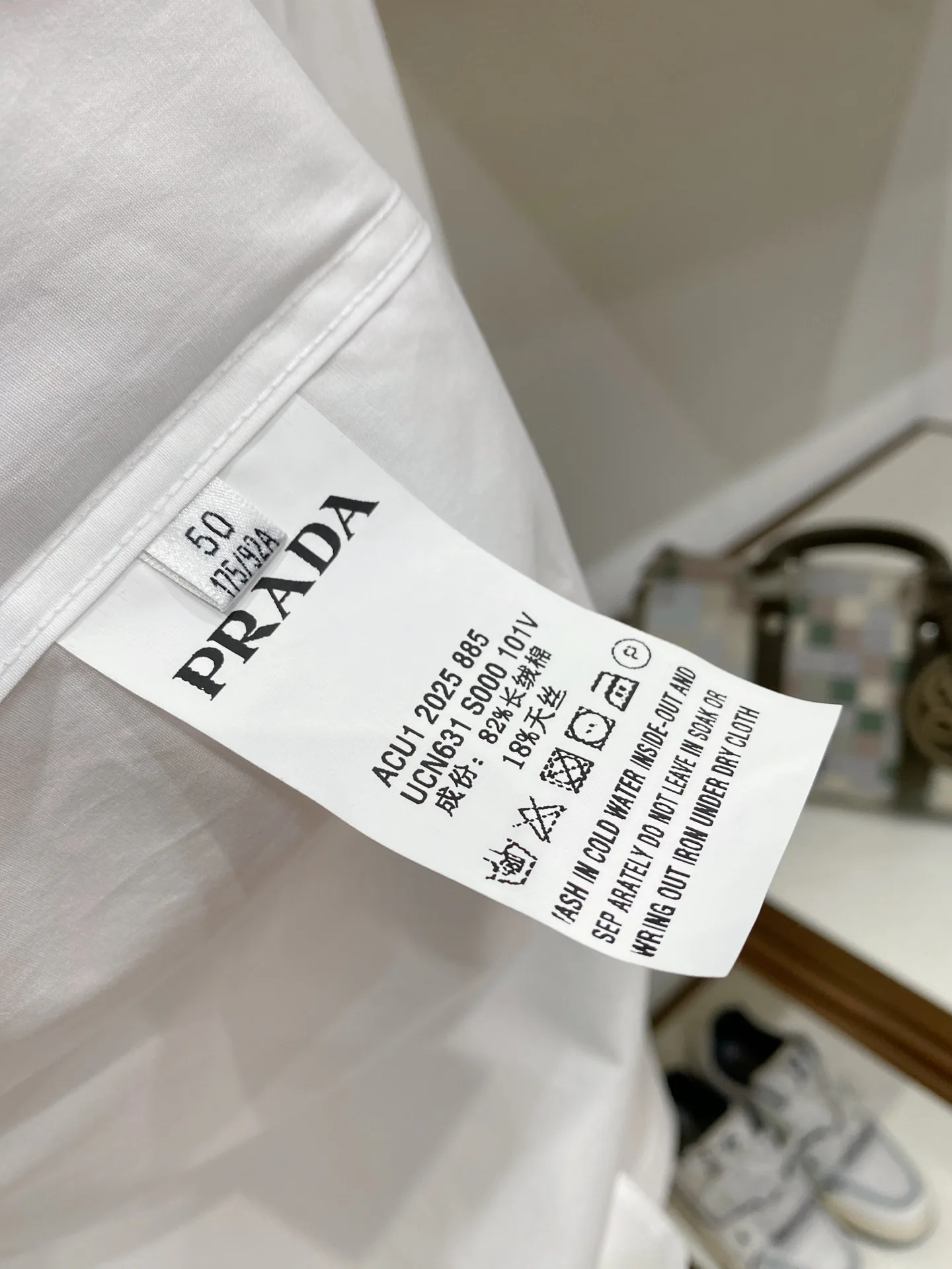 Рубашки Мужские Prada 11496623