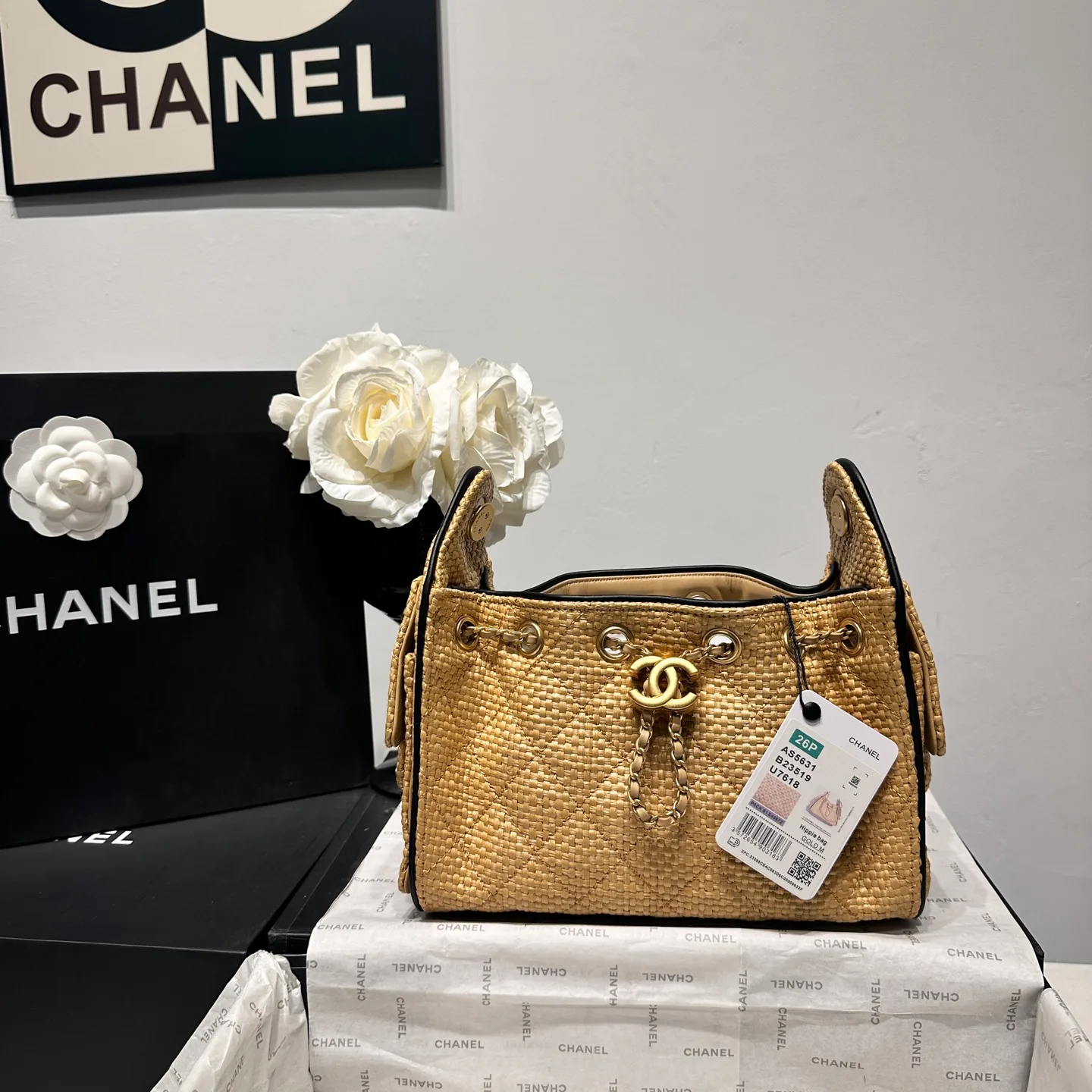 Сумки На Ремне Женские Chanel 13076784