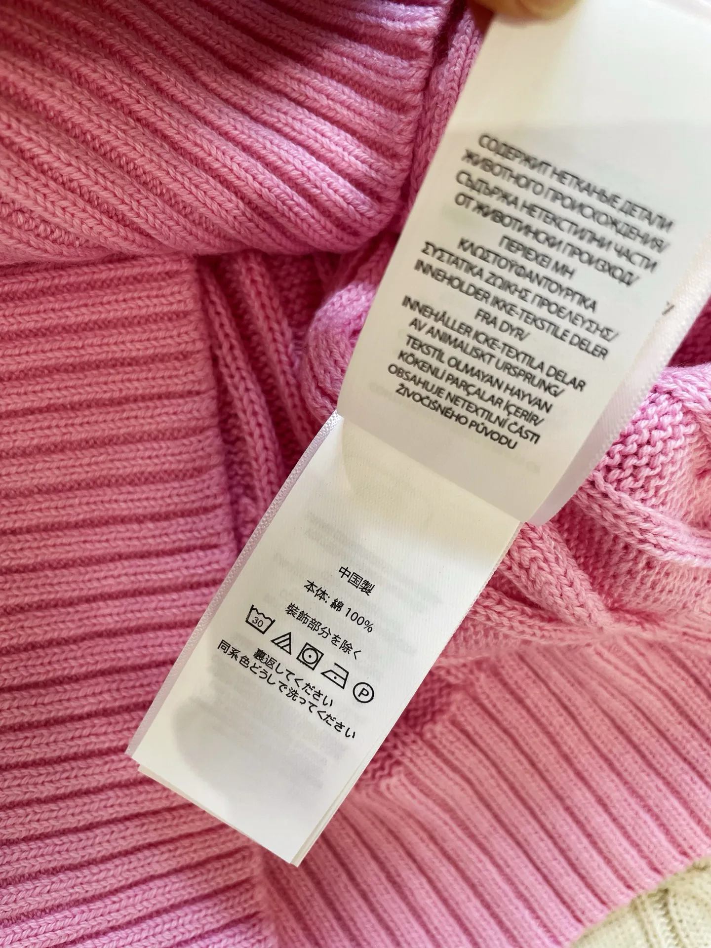 Рубашки Женские Ralph Lauren 11237123