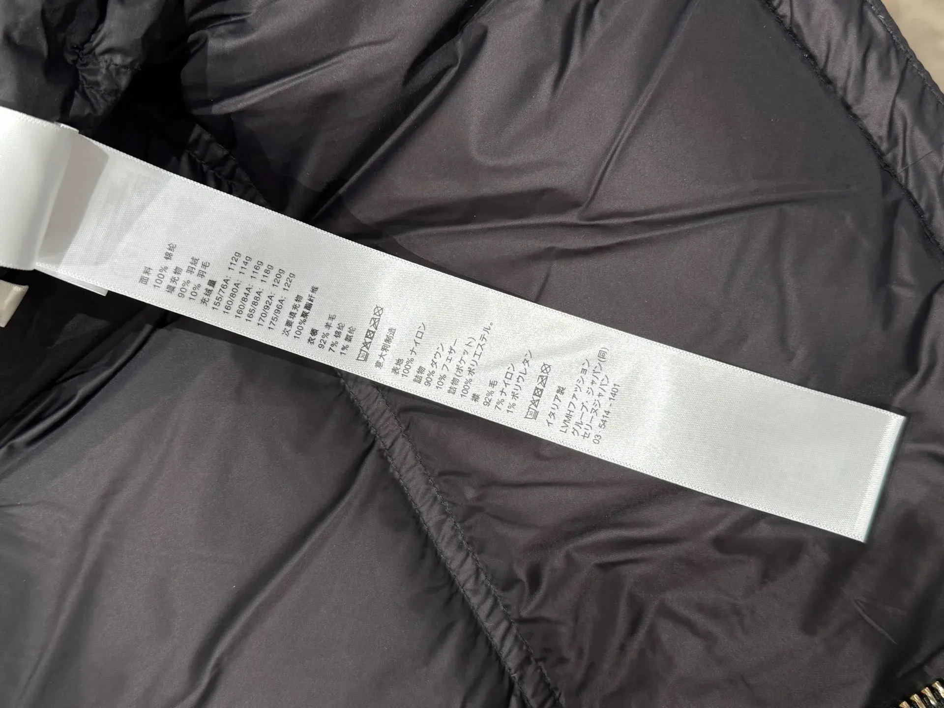 Куртки И Пуховики Мужские Celine 608629