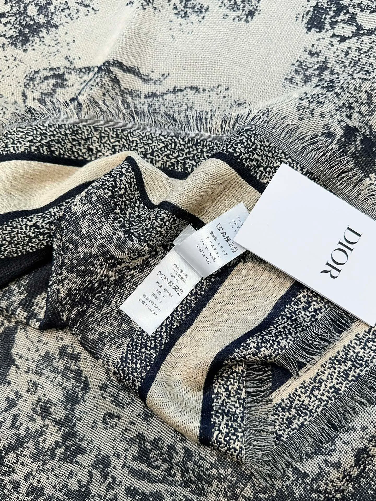 Шарфы Christian Dior 17874835