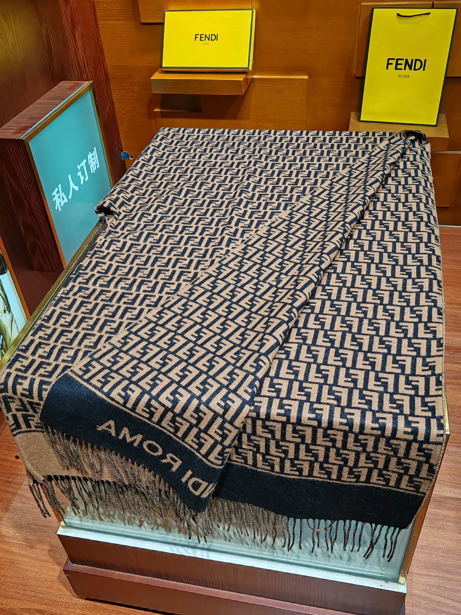 Шарфы Fendi 966102