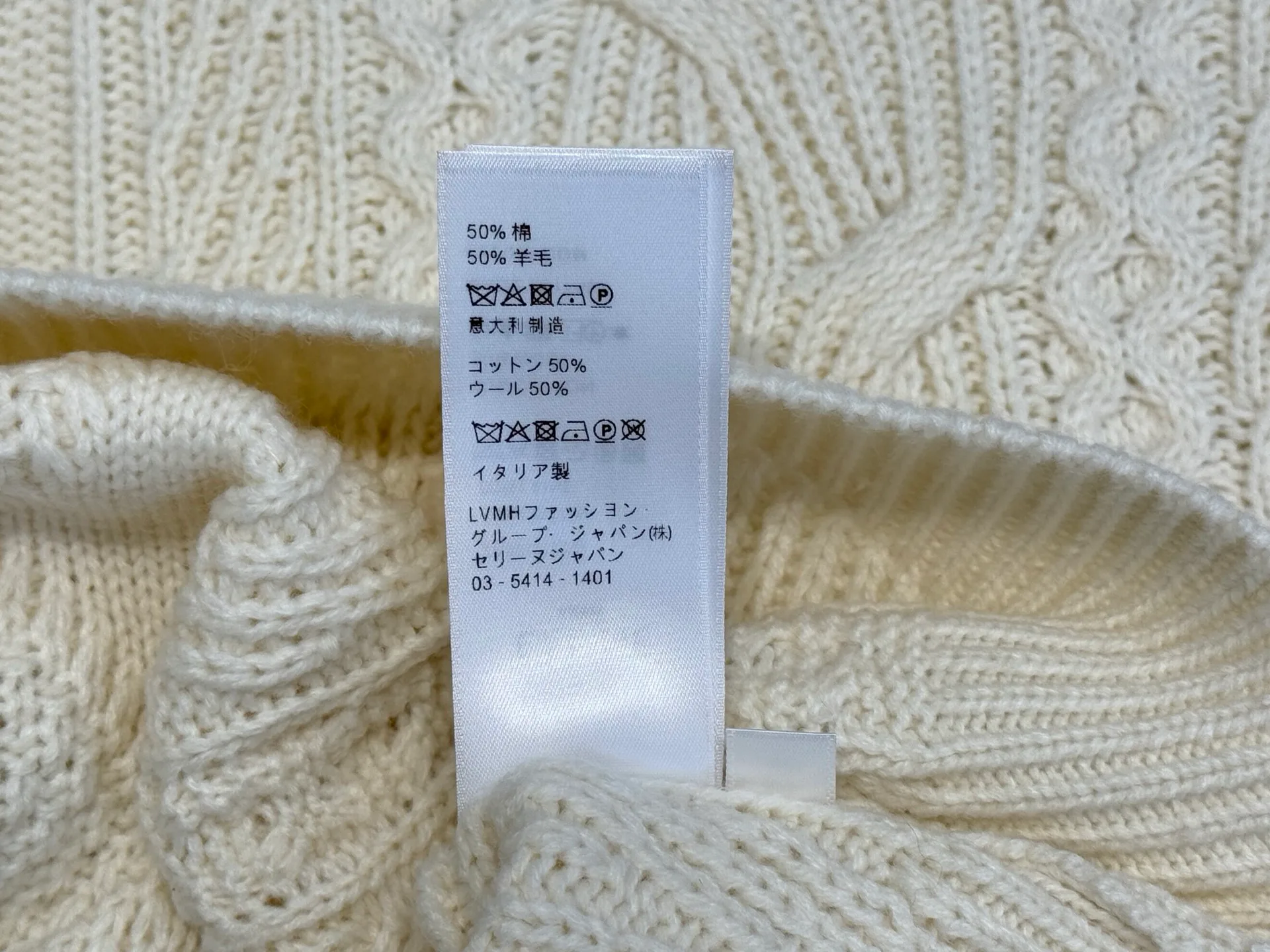 Свитеры Женские Celine 250329