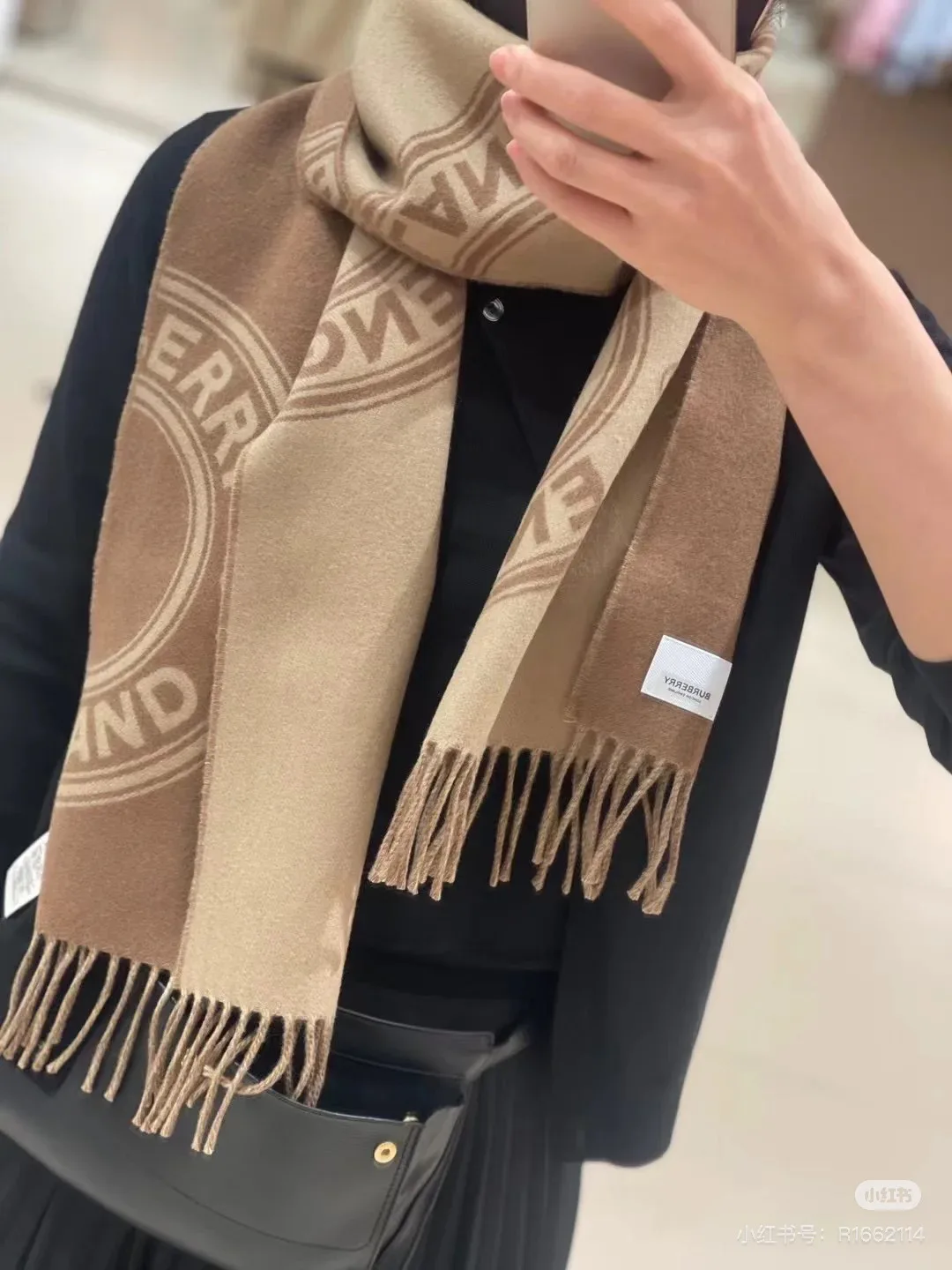 Шарфы Burberry 920468