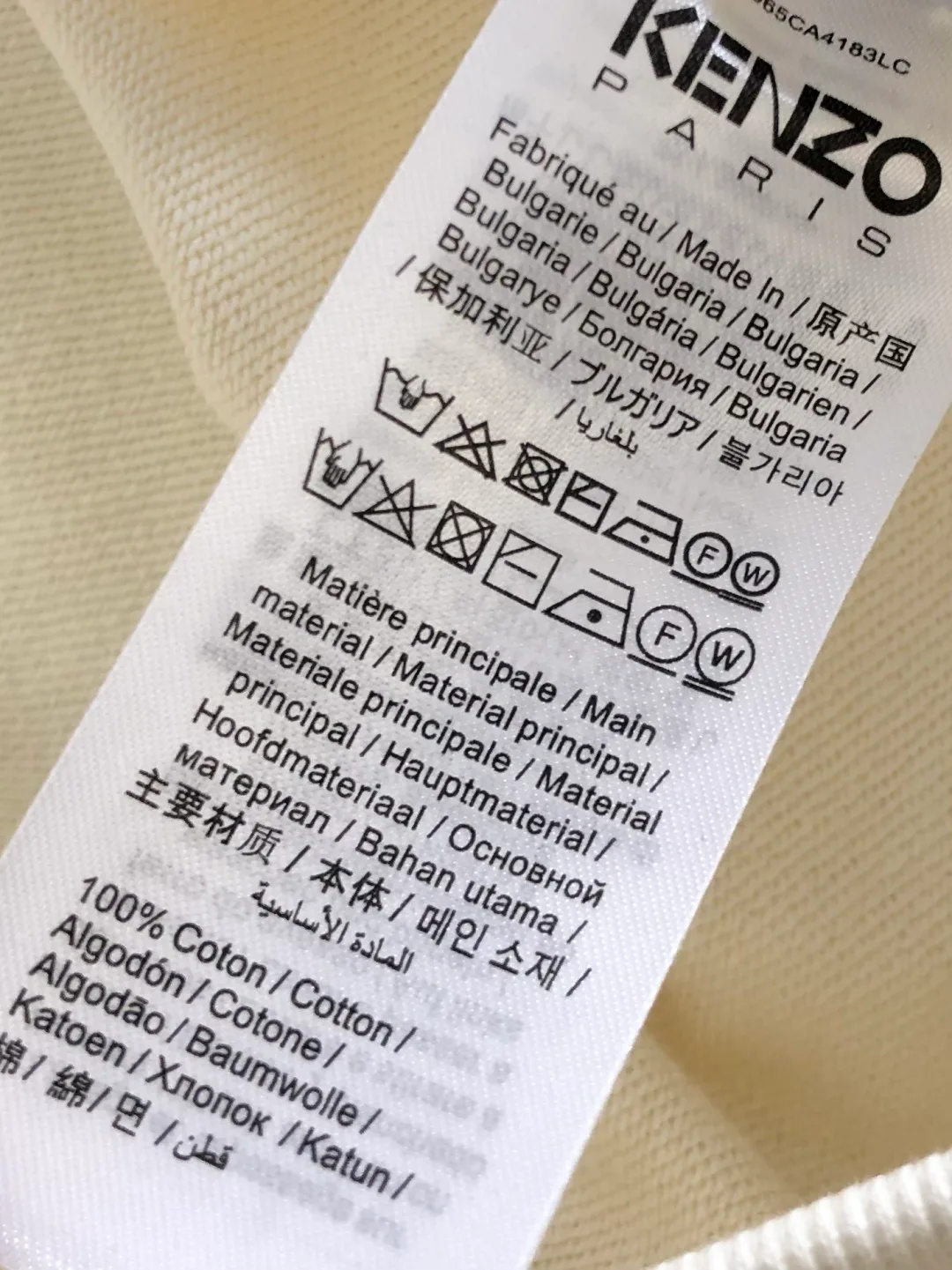 Шорты Мужские Kenzo 12816441
