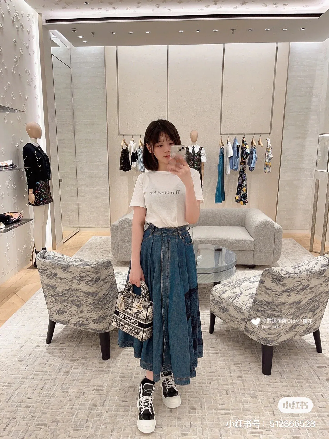 Юбки Женские Christian Dior 2586580