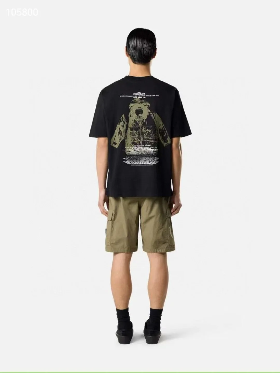 Футболки Мужские Stone Island 13230268