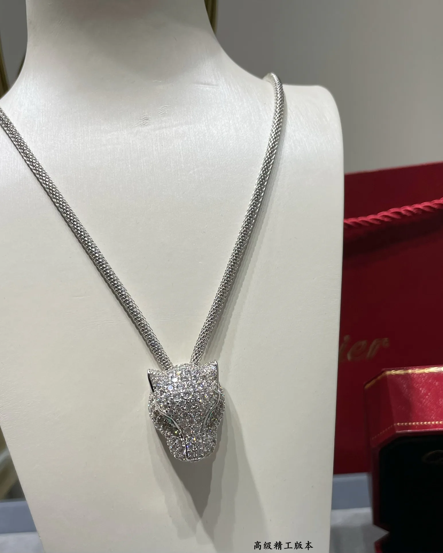 Бижутерия Cartier 17235576