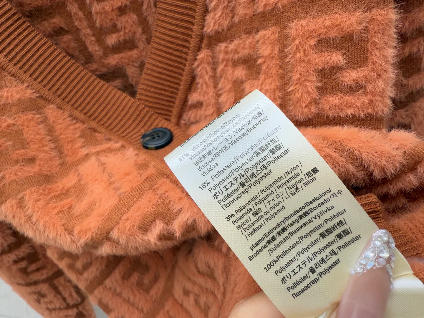 Джемперы И Свитеры Женские Fendi 1271661