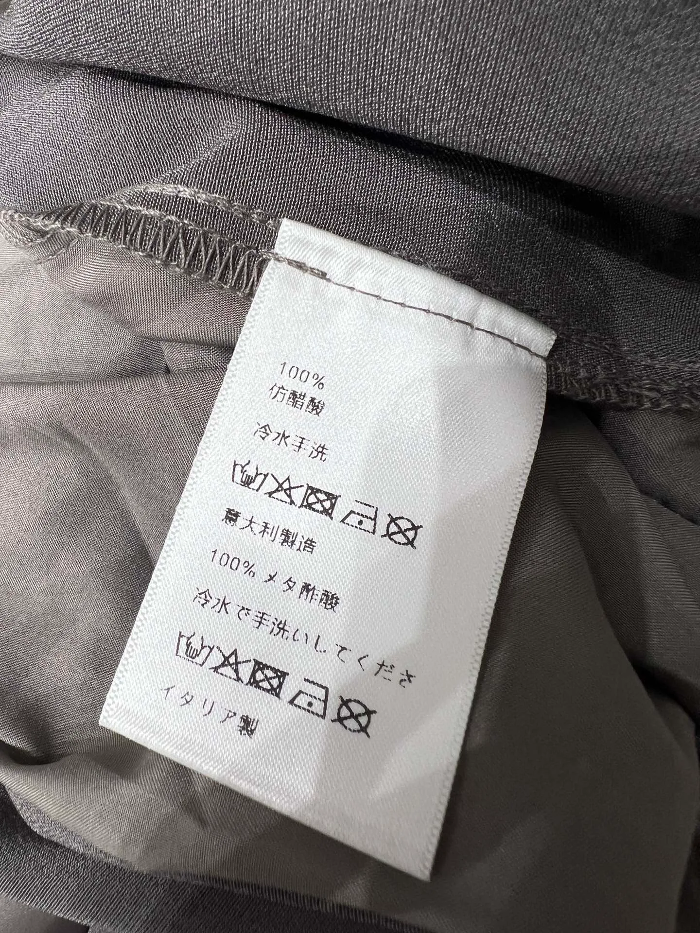 Брюки Женские Alexander Wang 3915199