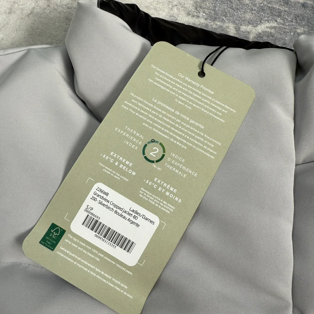 Куртки И Пуховики Женские Canada Goose 167789