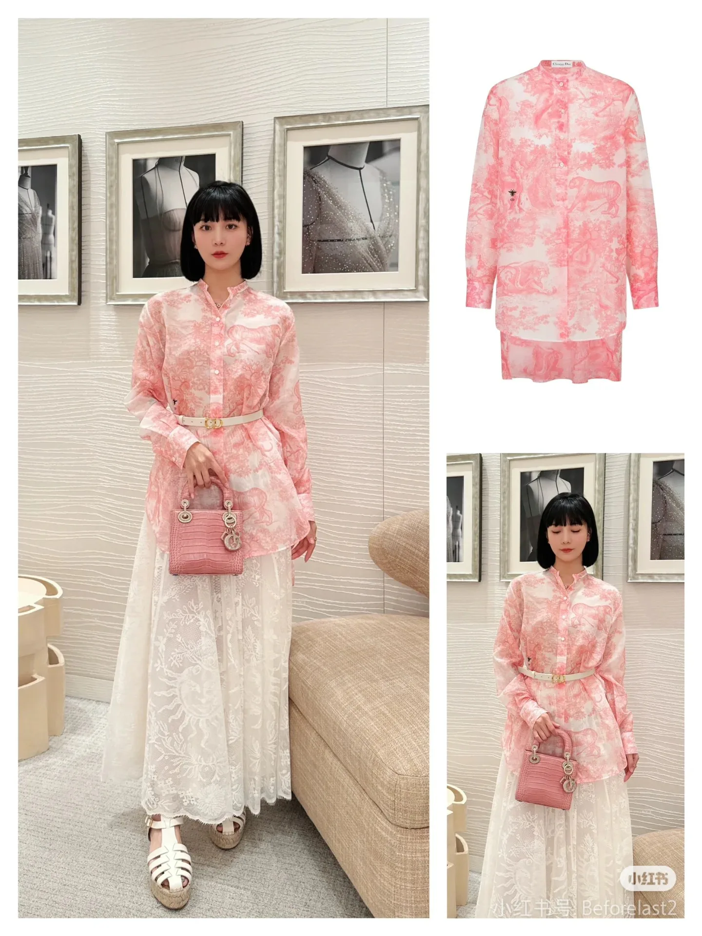 Рубашки Женские Christian Dior 9808647