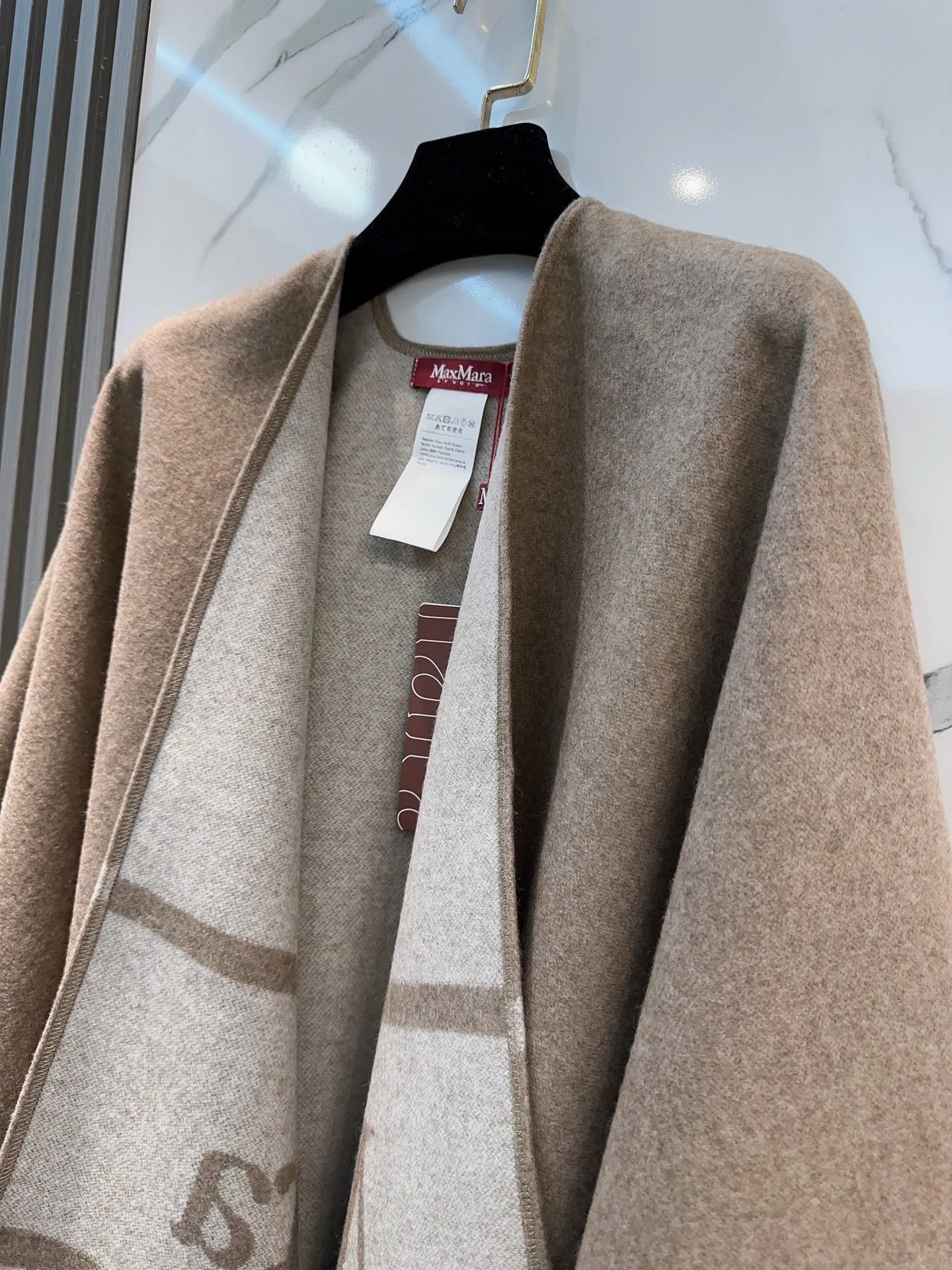 Шарфы Max Mara 1813581