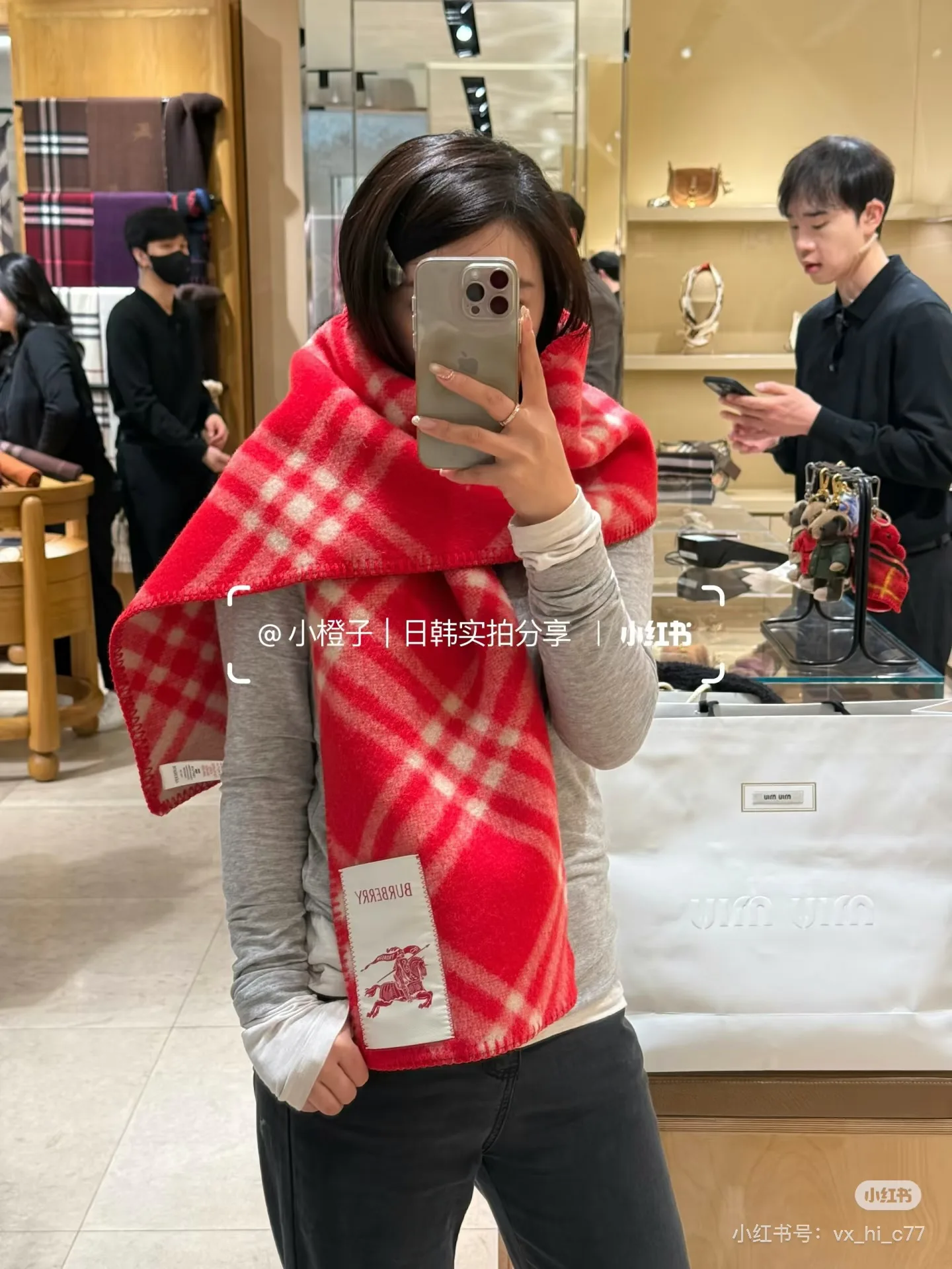 Шарфы Burberry 18507377