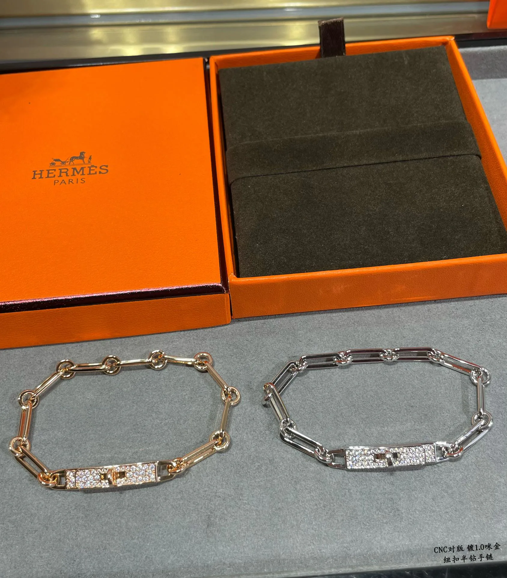 Бижутерия Hermes 225233