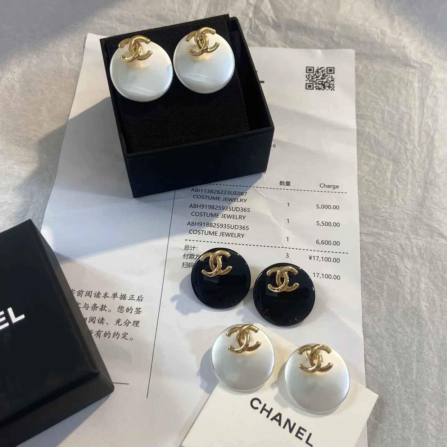 Бижутерия Chanel 18186309
