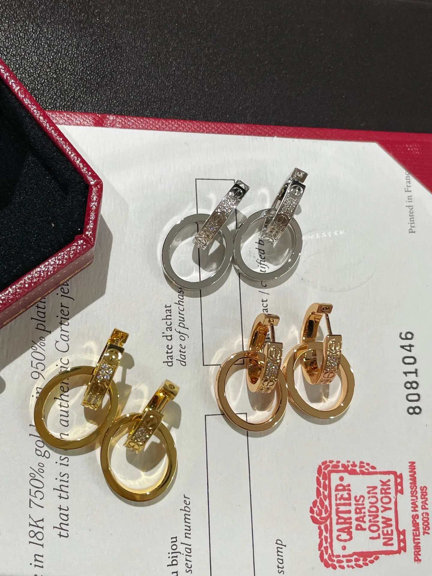 Бижутерия Cartier 17216123