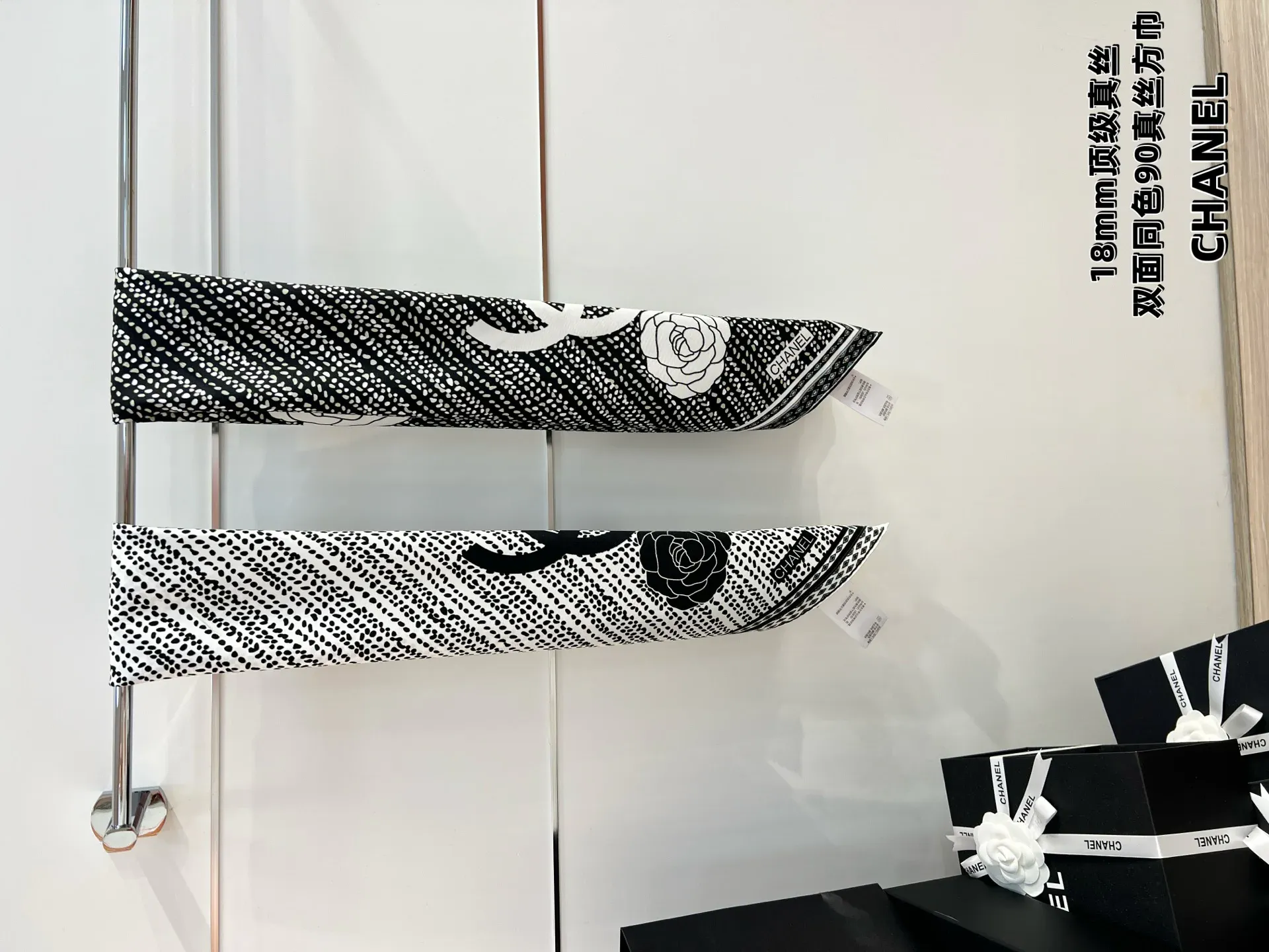 Платки Chanel 1883111