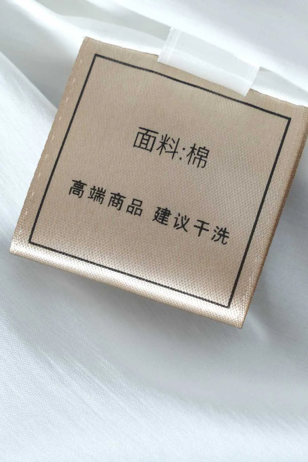 Рубашки Женские Celine 49644