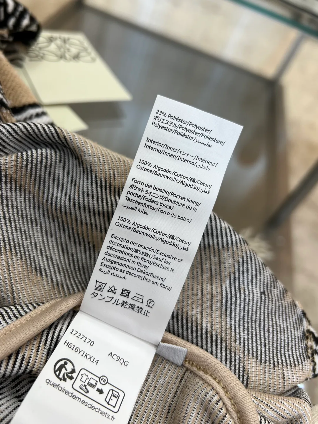 Рубашки Мужские Loewe 17480506