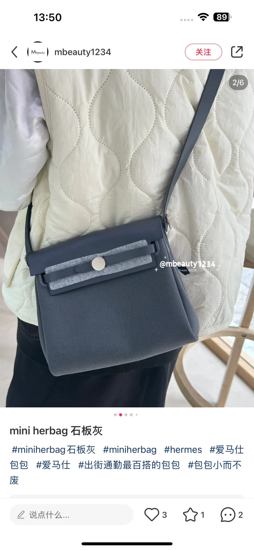 Сумки На Ремне Женские Hermes 5568980