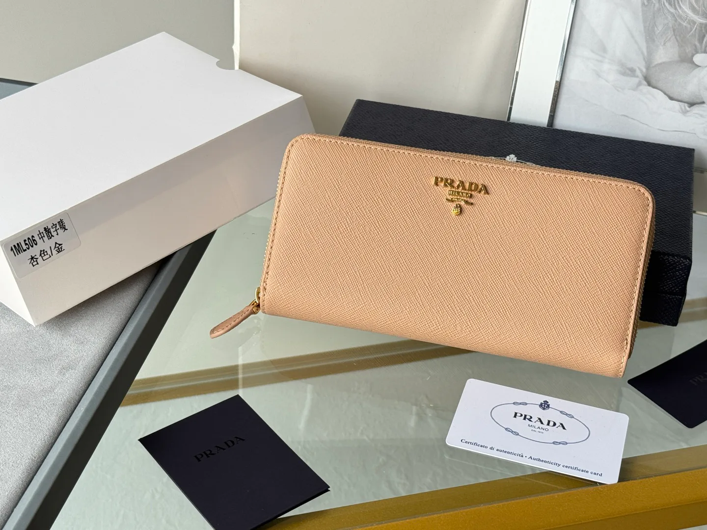 Клатчи Женские Prada 17999885