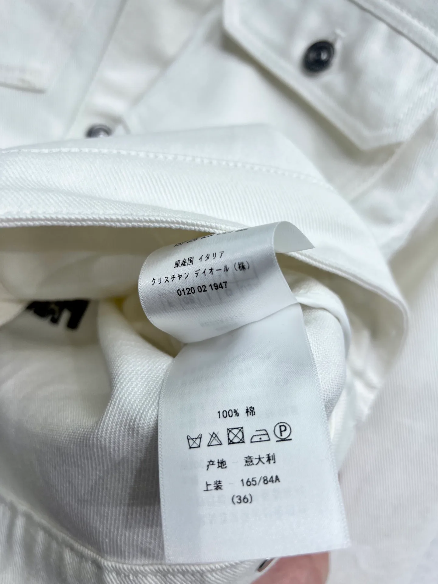 Куртки И Пуховики Женские Christian Dior 23104