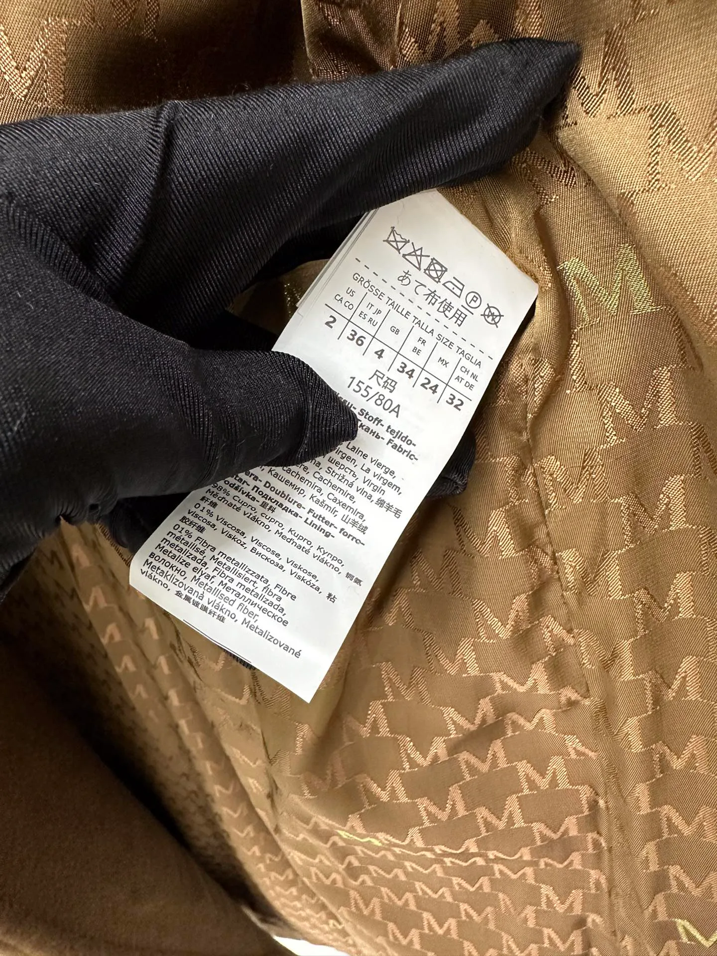 Пальто Женские Louis Vuitton 870343