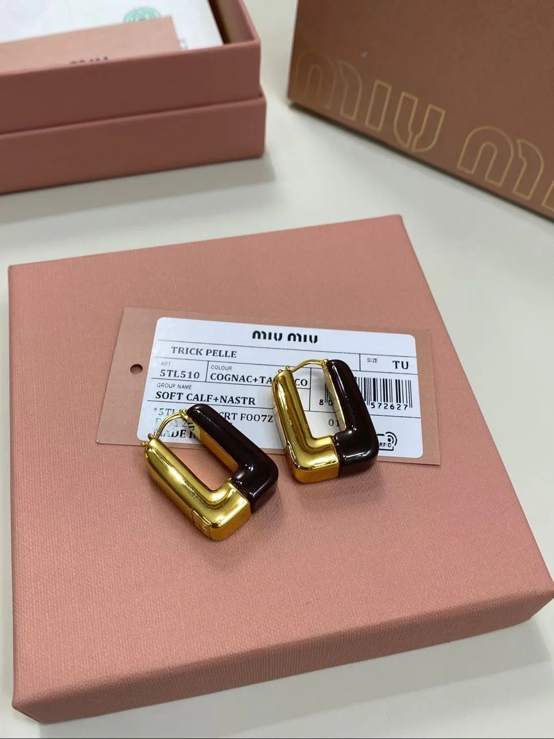 Бижутерия Miu Miu 1302344