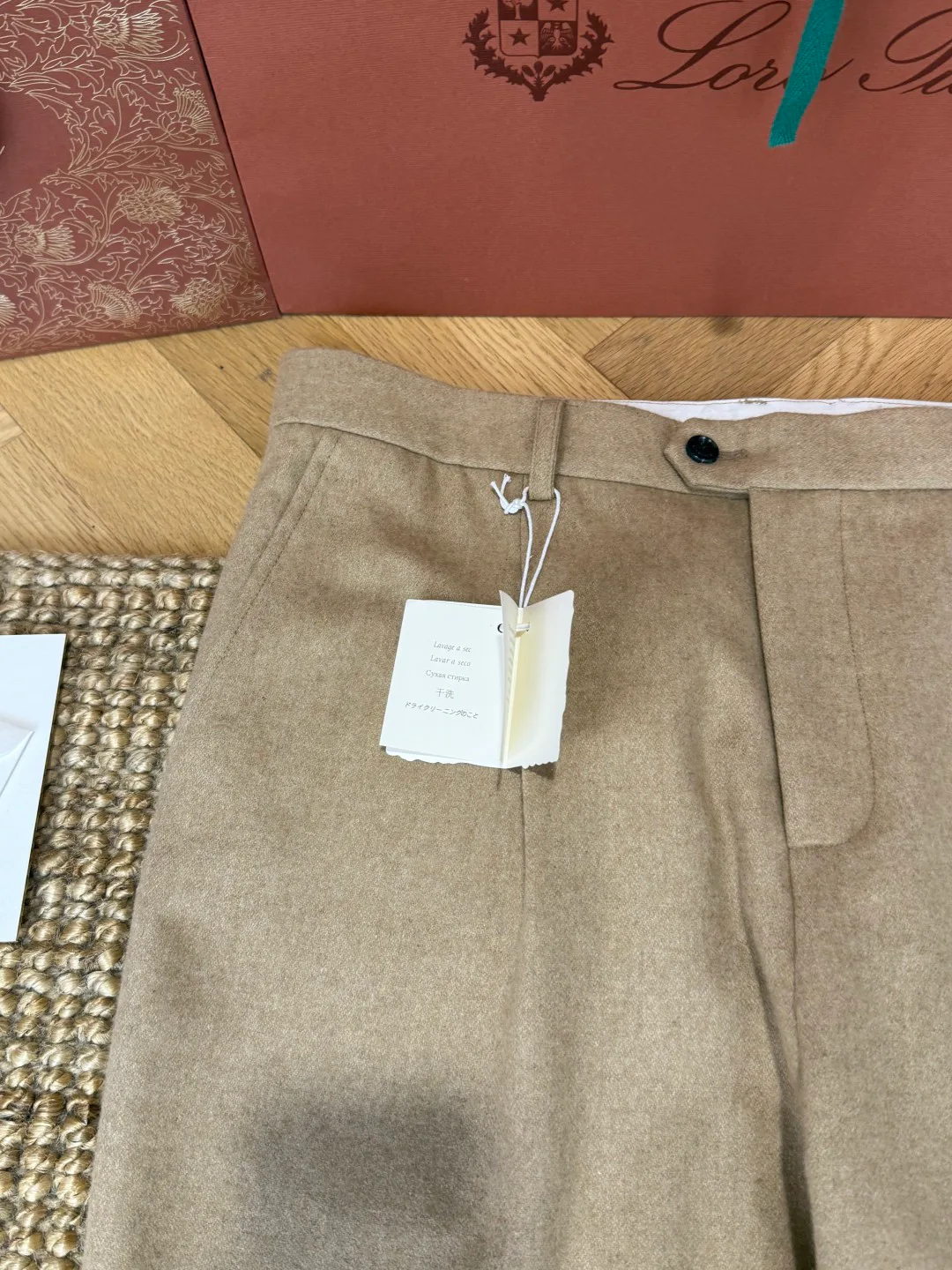 Брюки Мужские Brunello Cucinelli 6054286