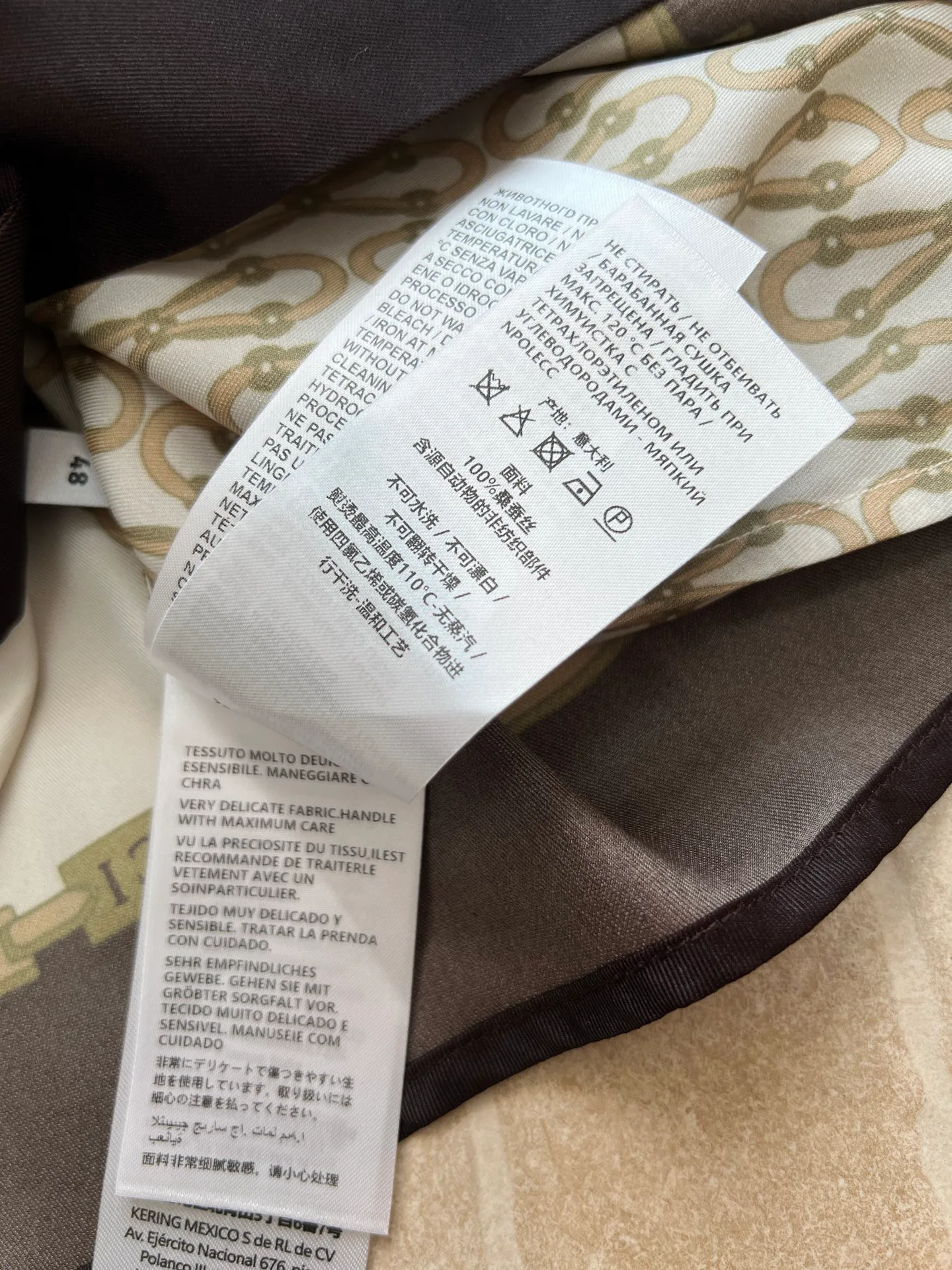 Рубашки Мужские Gucci 11336857