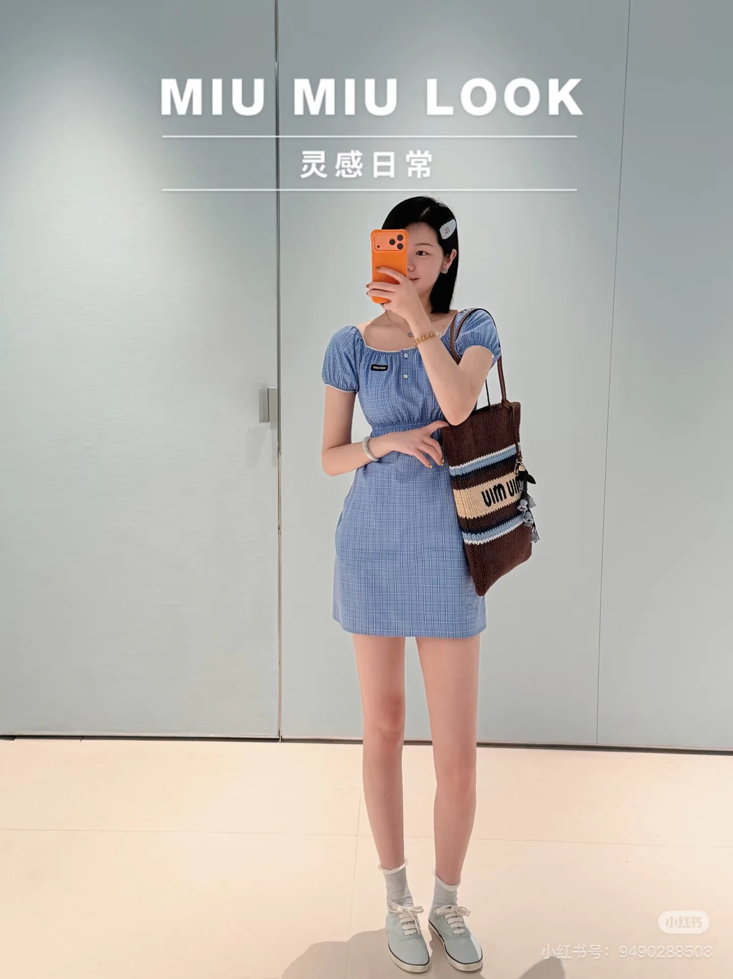 Платья Женские Miu Miu 13265333