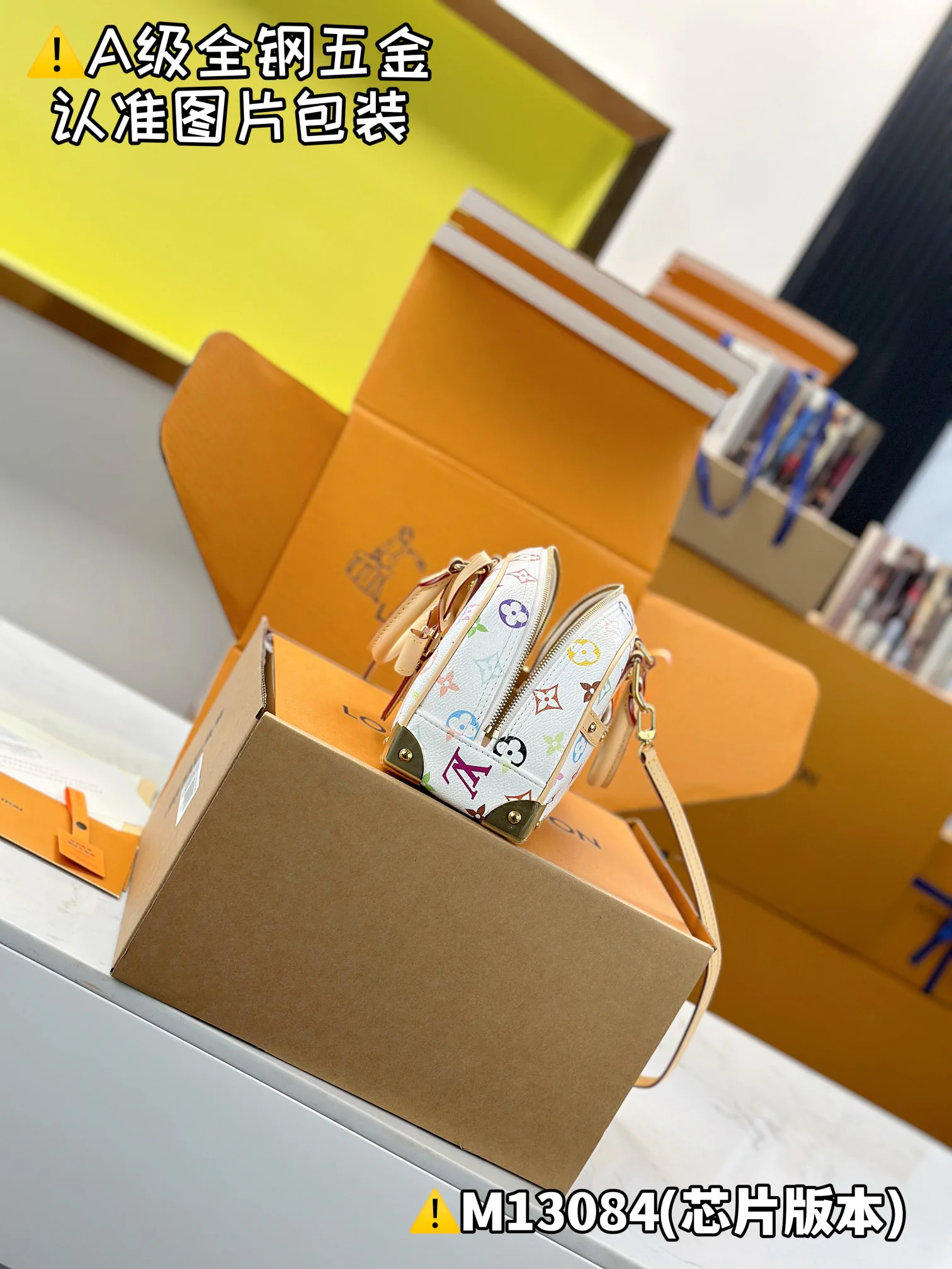 Классические Сумки Женские Louis Vuitton 13558790