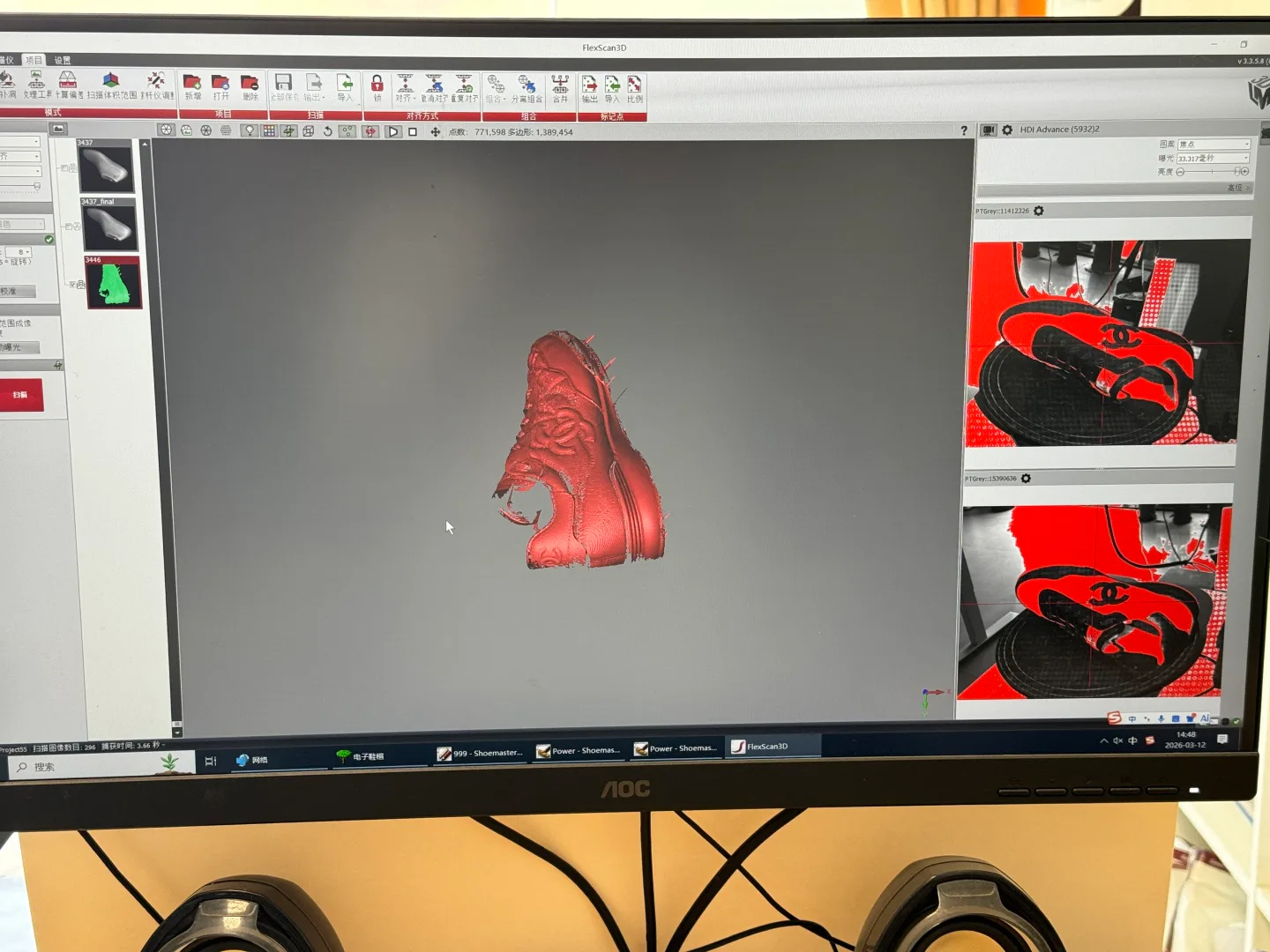 Спортивные Костюмы Мужские Chanel 11429996