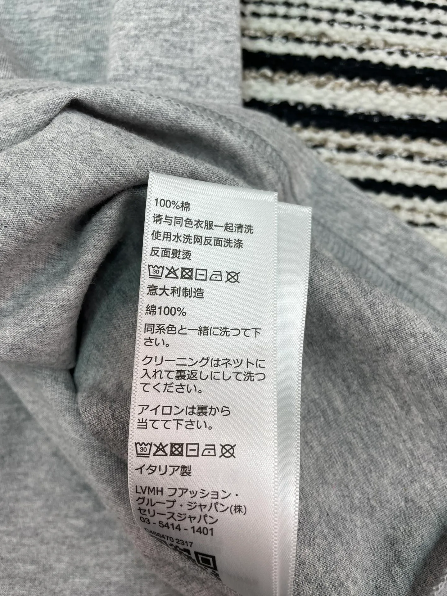 Футболки Женские Celine 10395036