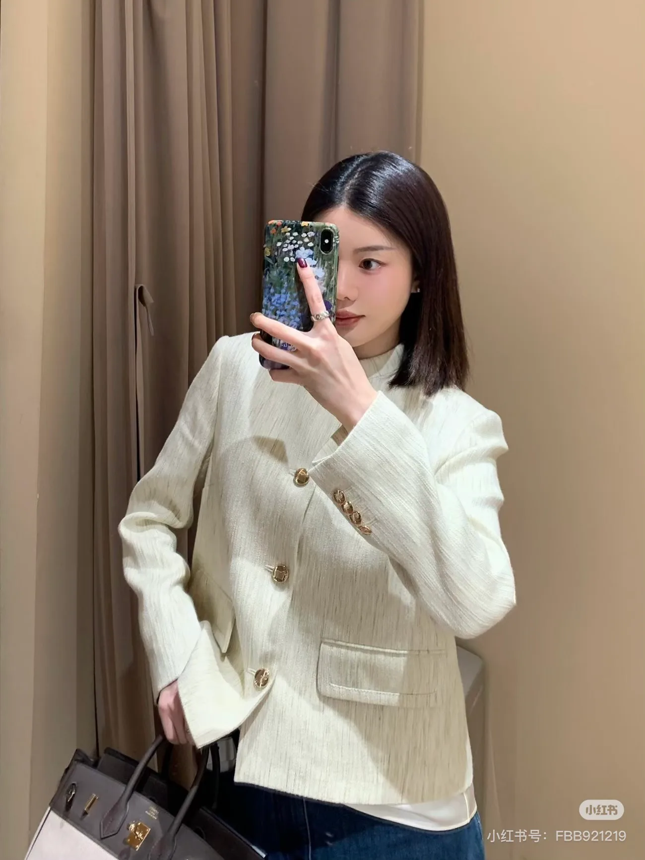 Жакеты Женские Chanel 18028439