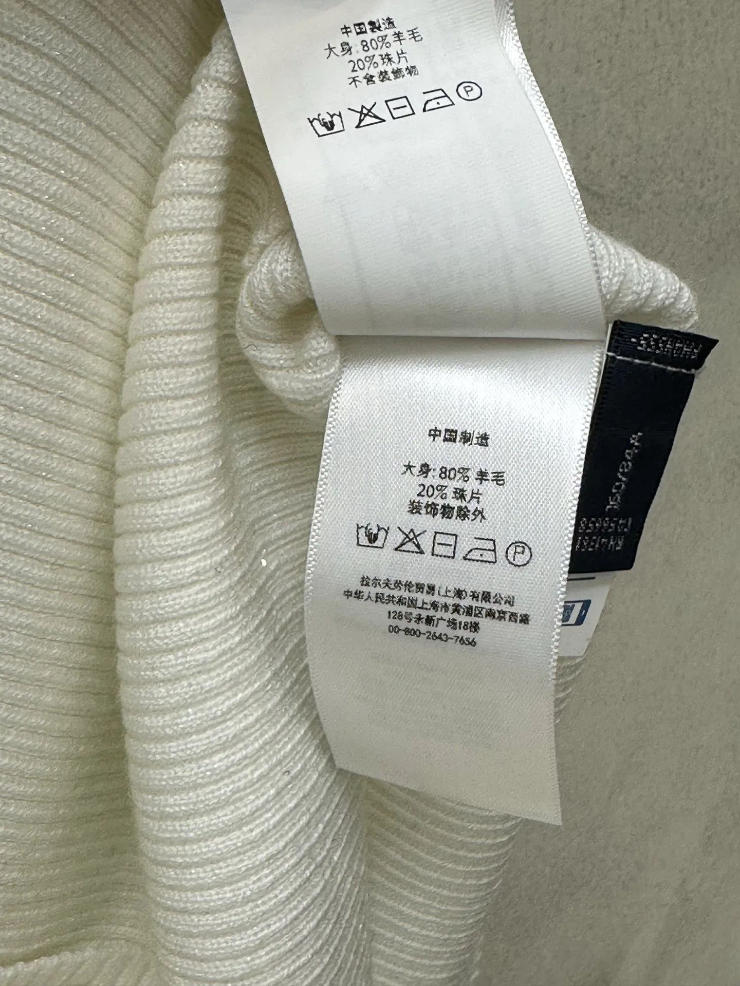 Жилеты Женские Ralph Lauren 11248778